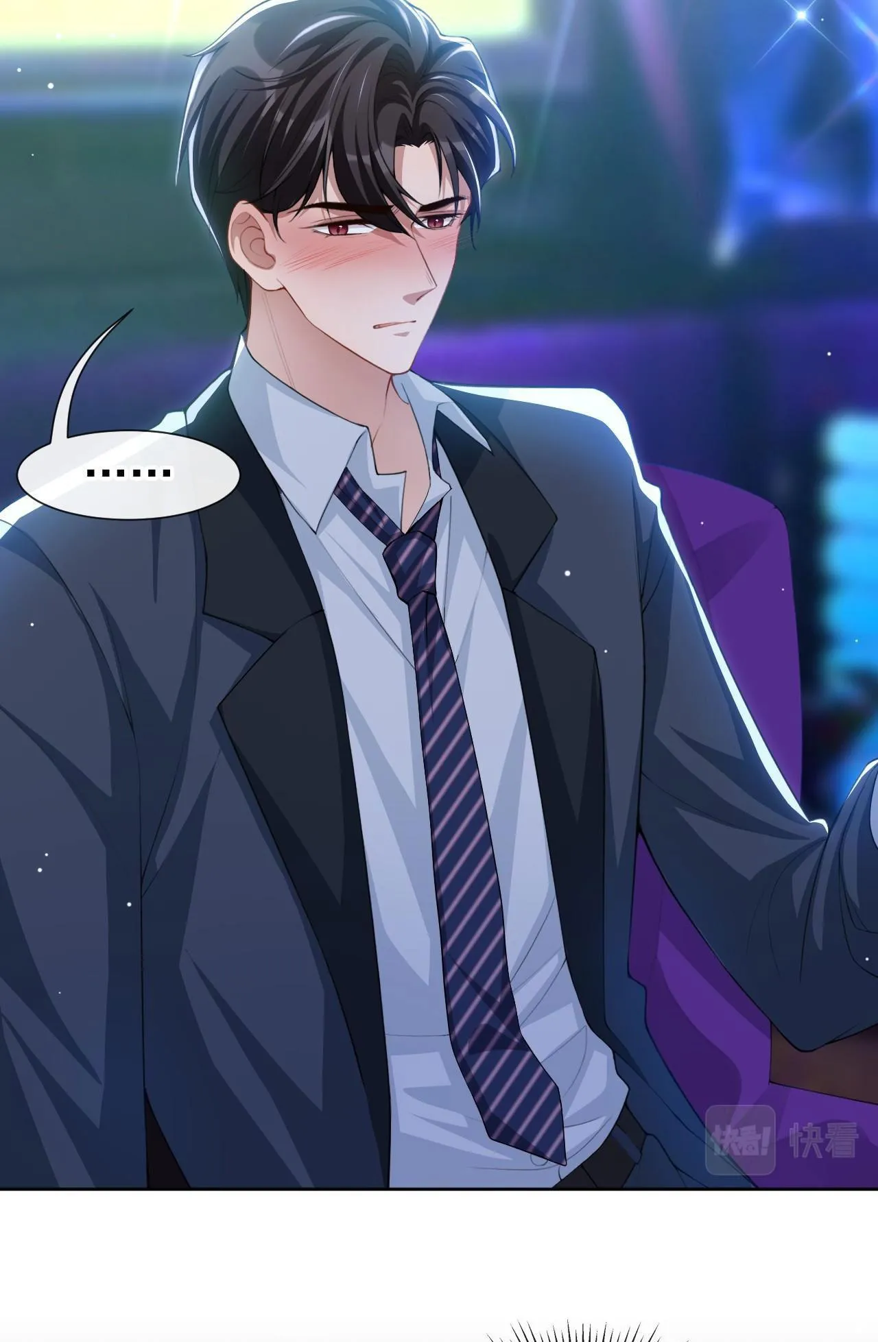 Quan hệ thế thân Chapter 76 Trang 18