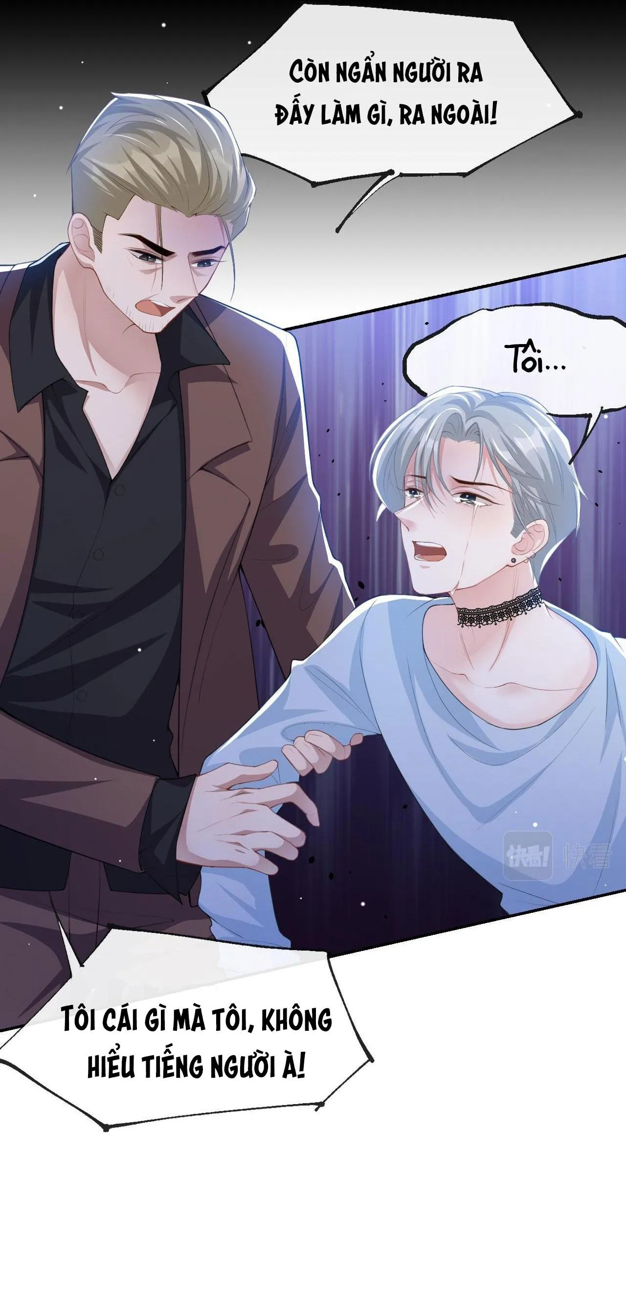 Quan hệ thế thân Chapter 76 Trang 32