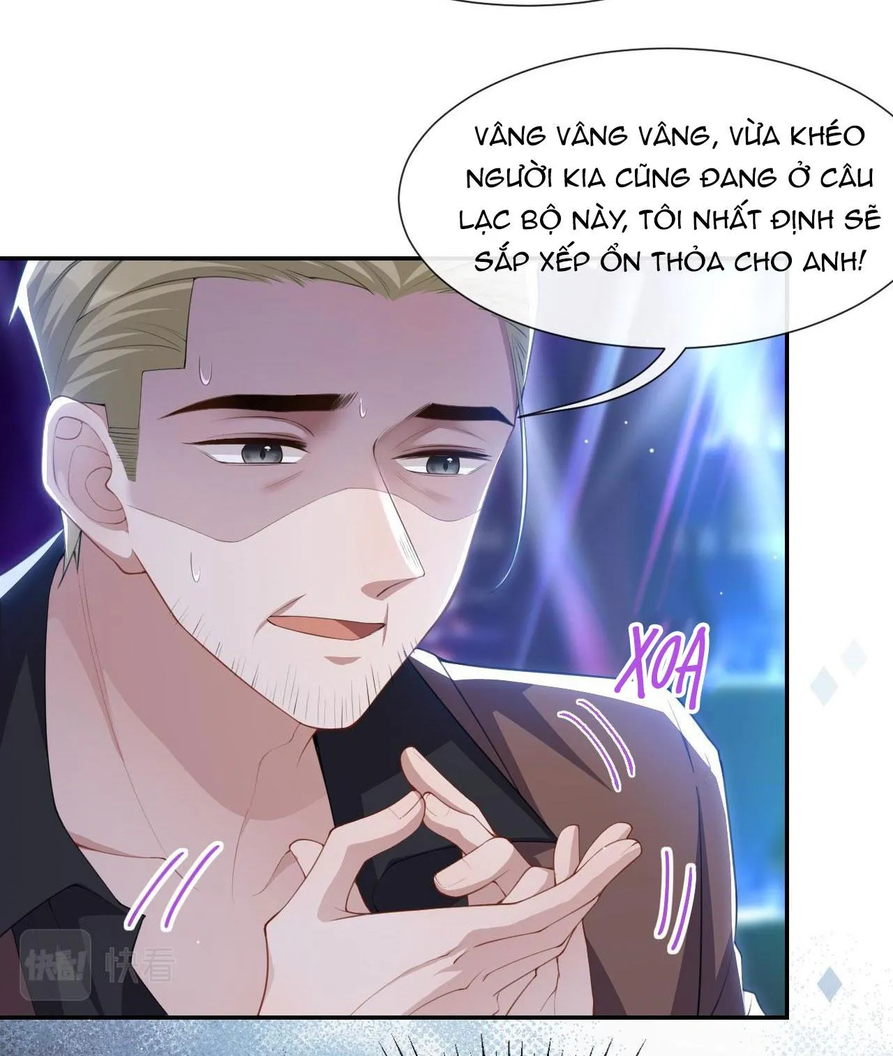 Quan hệ thế thân Chapter 76 Trang 37