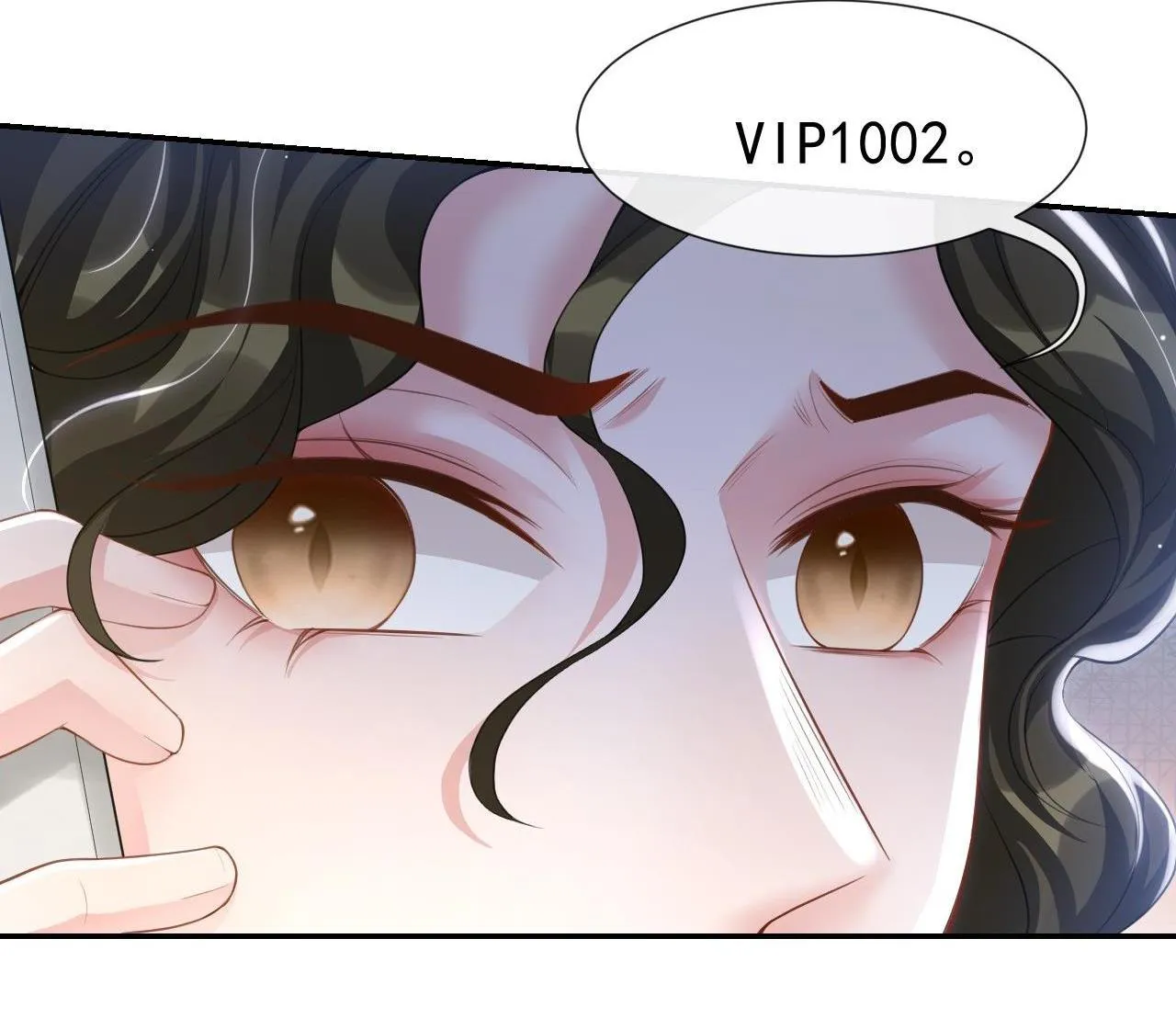 Quan hệ thế thân Chapter 77 Trang 10