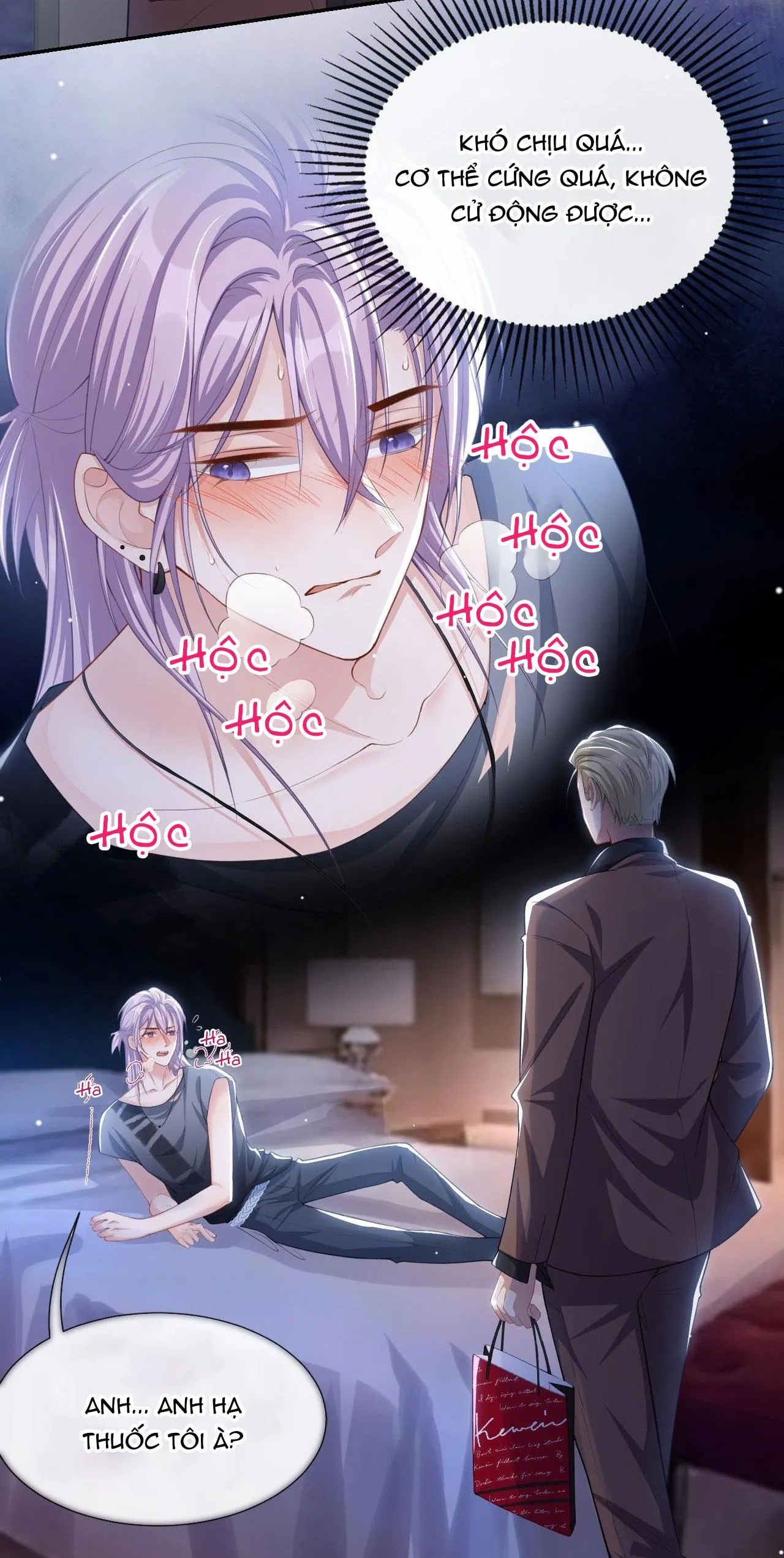 Quan hệ thế thân Chapter 78 Trang 5