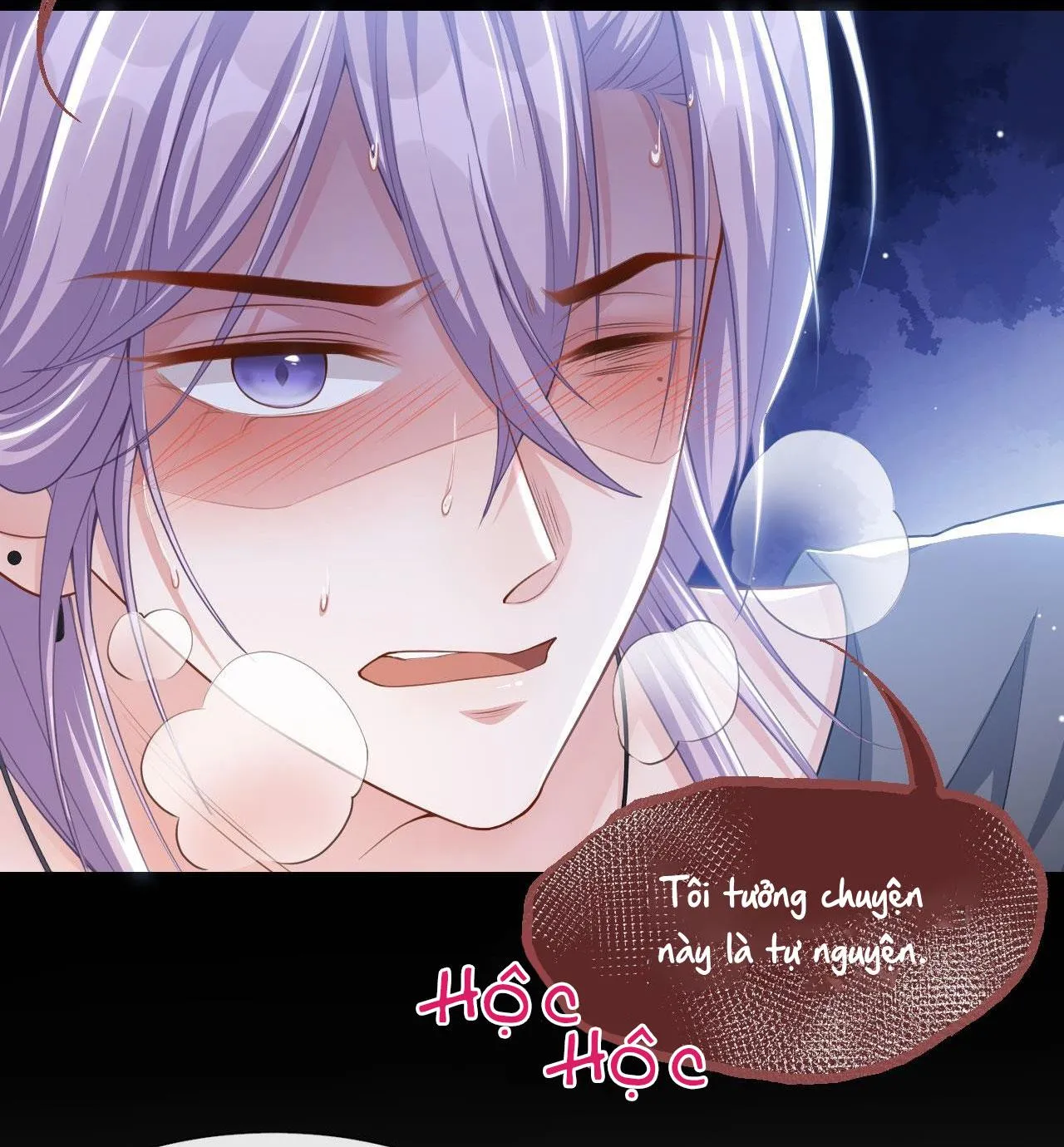 Quan hệ thế thân Chapter 78 Trang 7