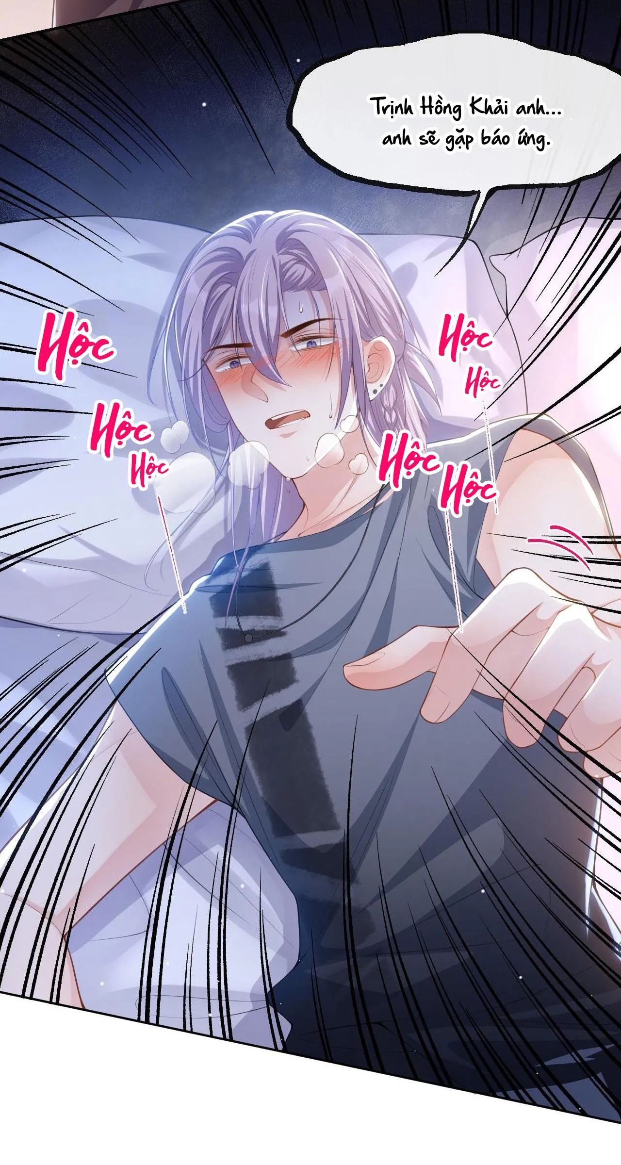 Quan hệ thế thân Chapter 78 Trang 18