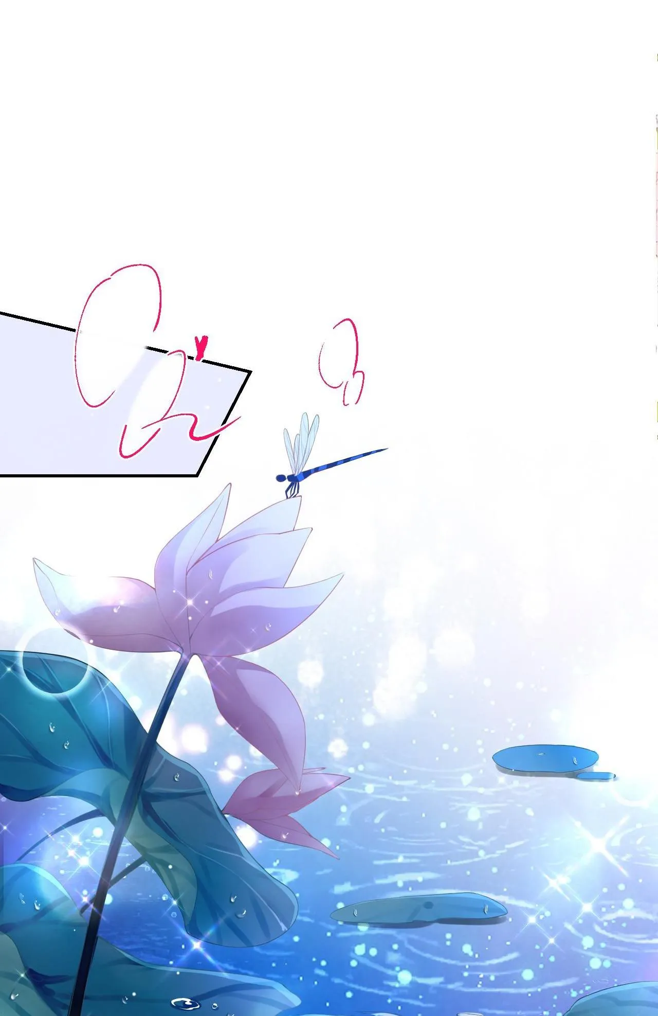 Quan hệ thế thân Chapter 80 Trang 12