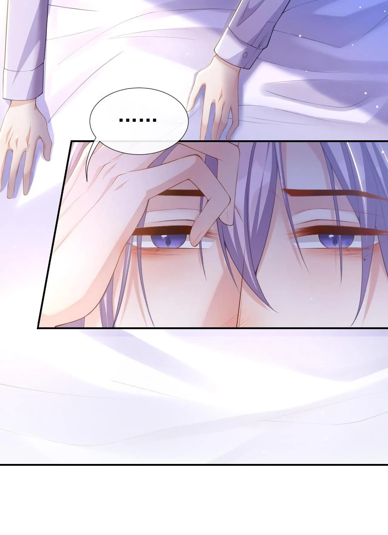 Quan hệ thế thân Chapter 80 Trang 19