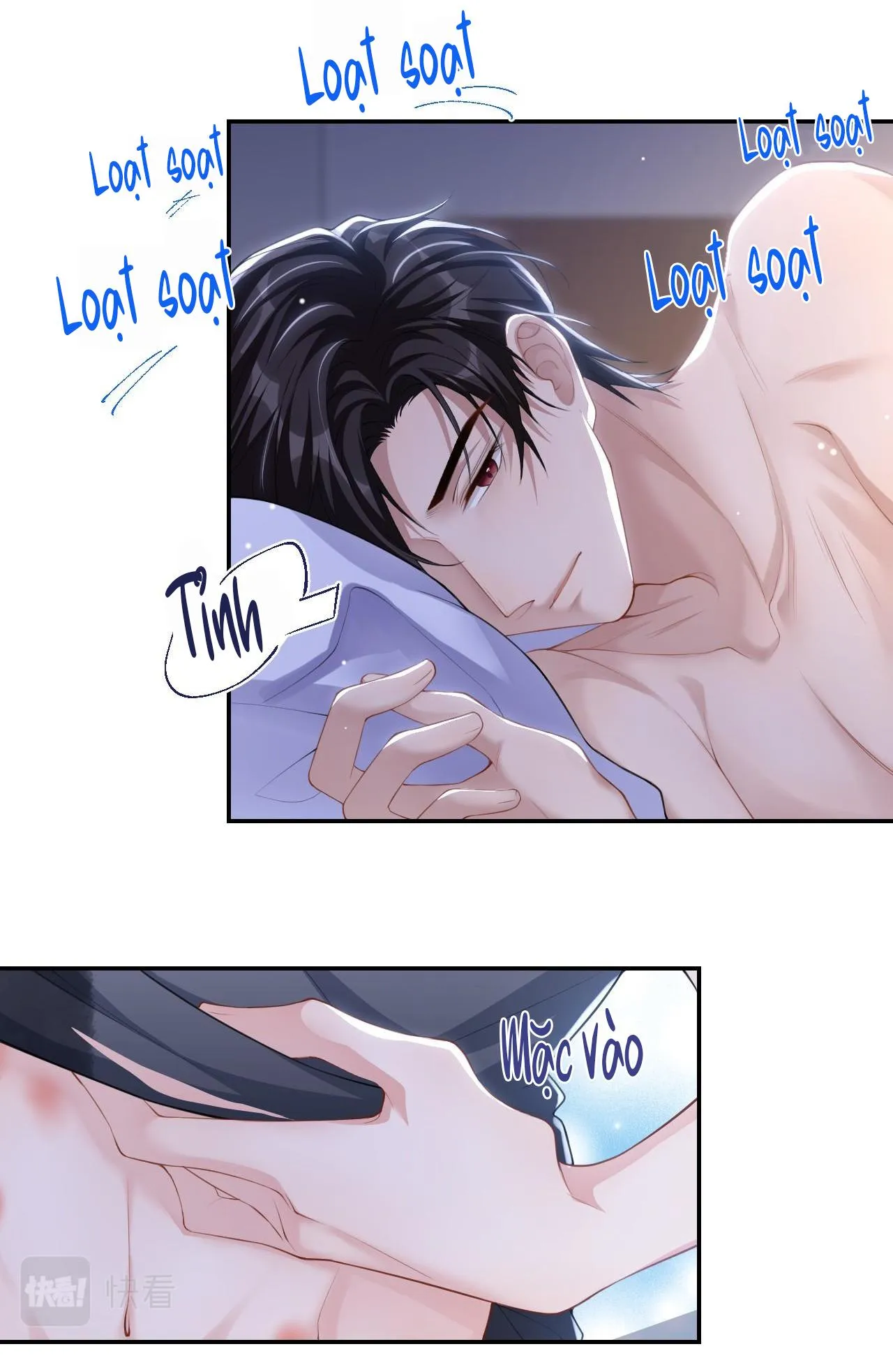 Quan hệ thế thân Chapter 80 Trang 22