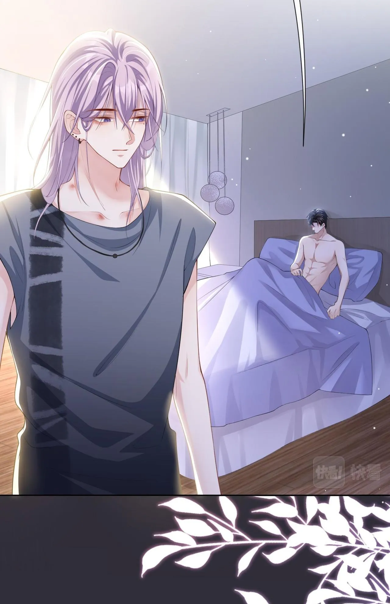 Quan hệ thế thân Chapter 80 Trang 29