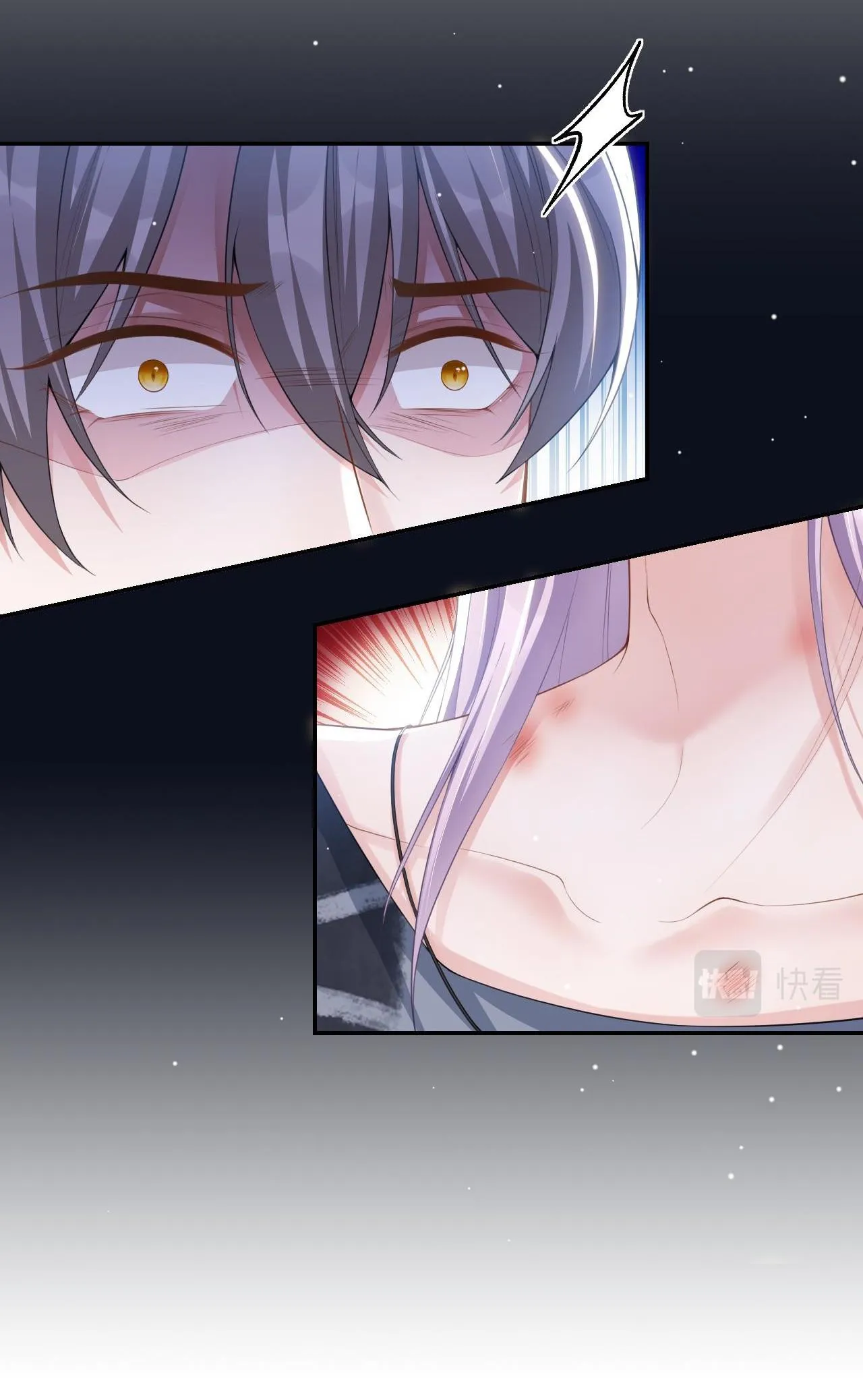 Quan hệ thế thân Chapter 80 Trang 37