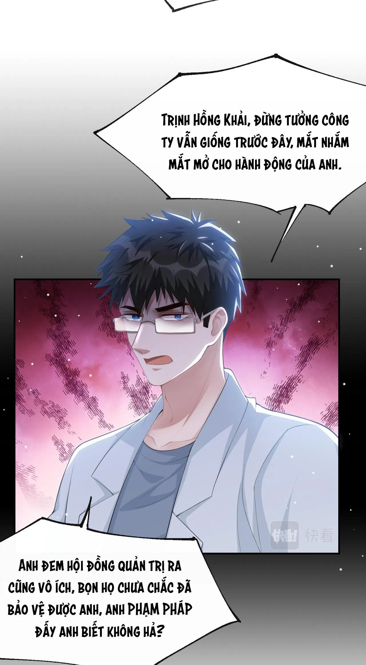 Quan hệ thế thân Chapter 81 Trang 34