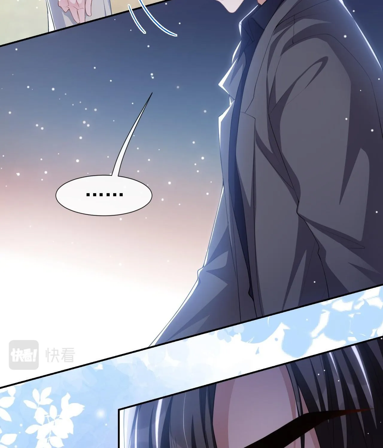 Quan hệ thế thân Chapter 86 Trang 16