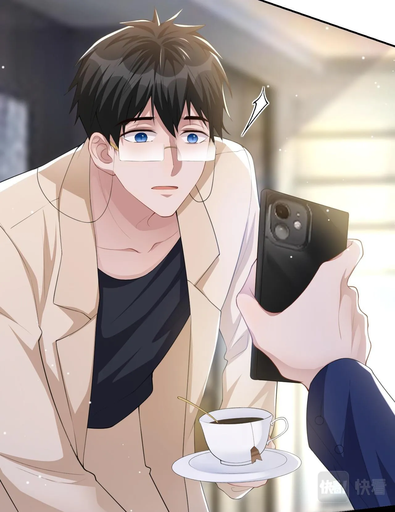 Quan hệ thế thân Chapter 87 Trang 32