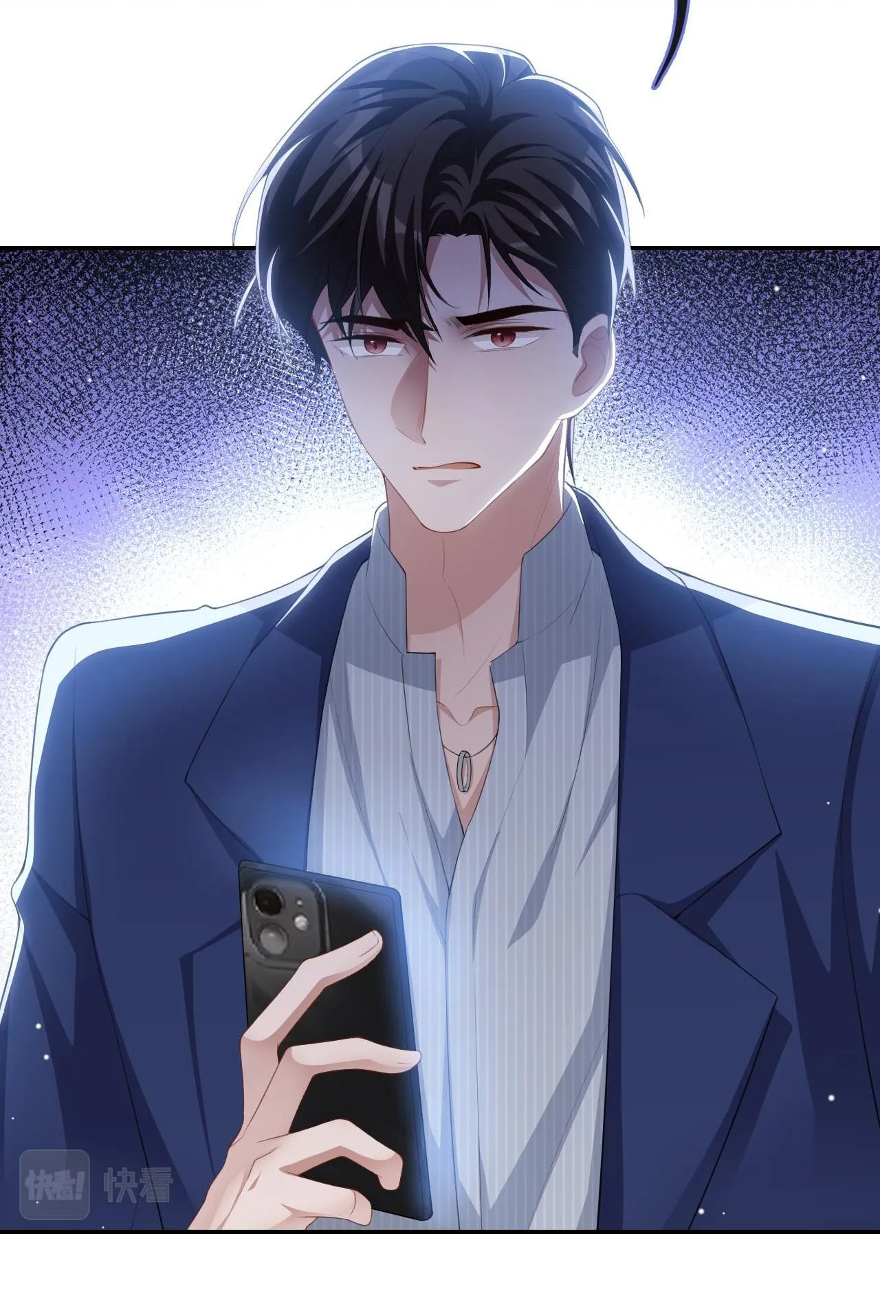 Quan hệ thế thân Chapter 88 Trang 5