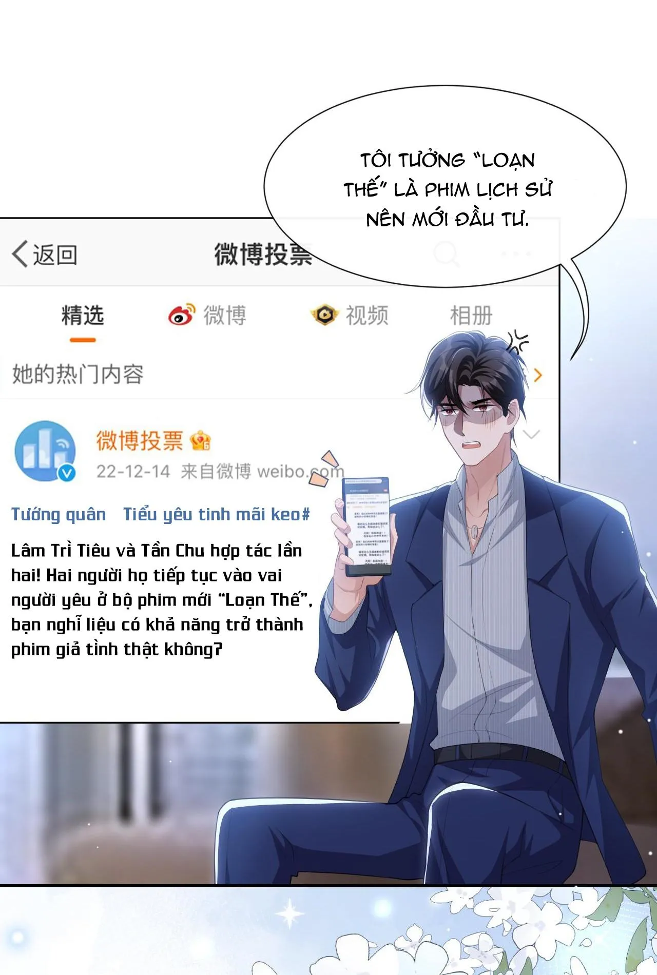 Quan hệ thế thân Chapter 88 Trang 9