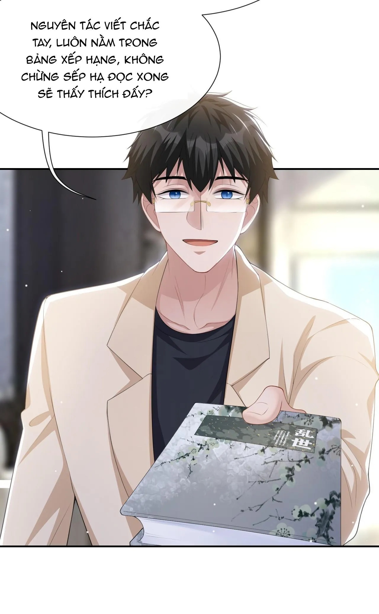 Quan hệ thế thân Chapter 88 Trang 13