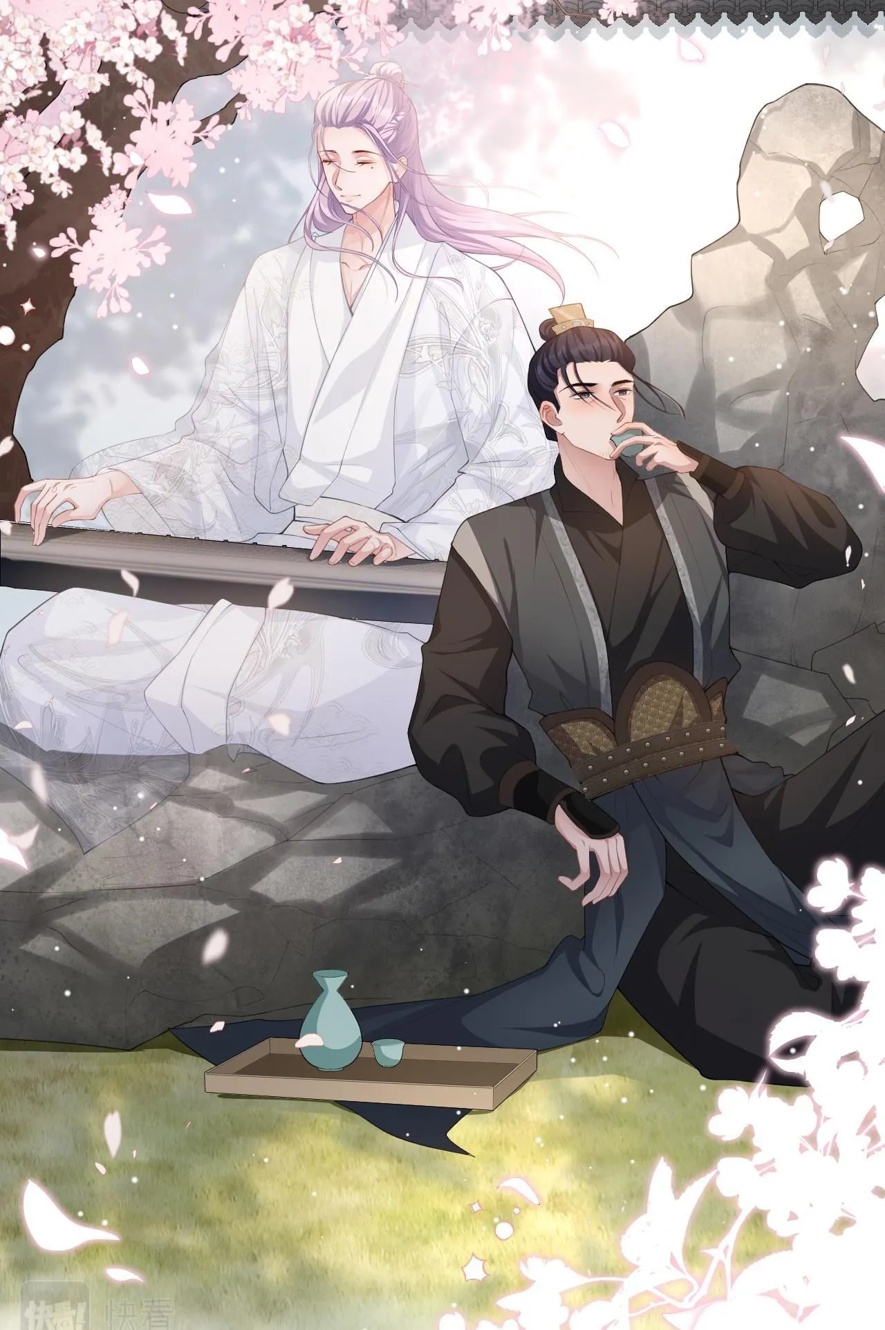 Quan hệ thế thân Chapter 88 Trang 22