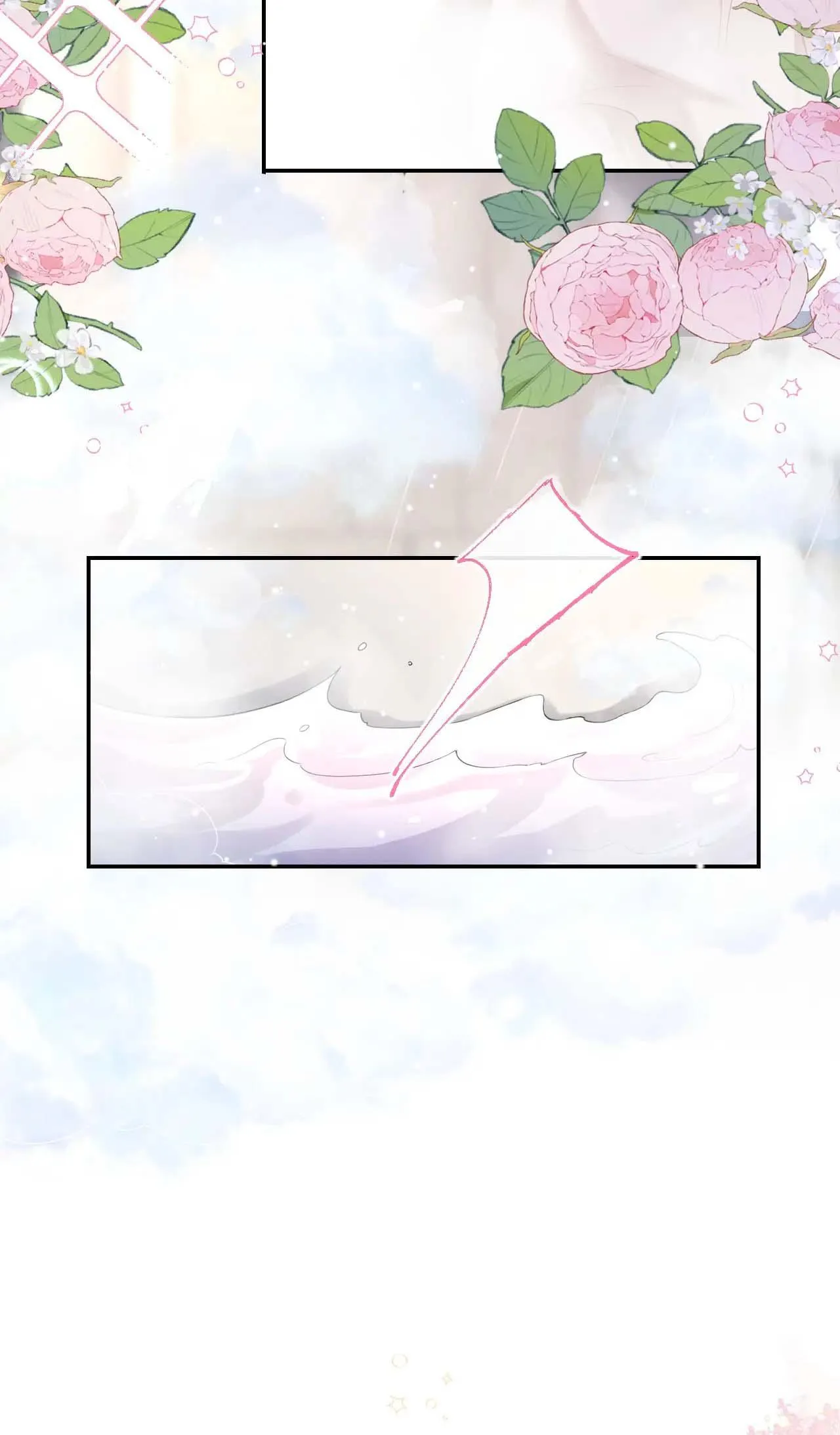 Quan hệ thế thân Chapter 93 Trang 6