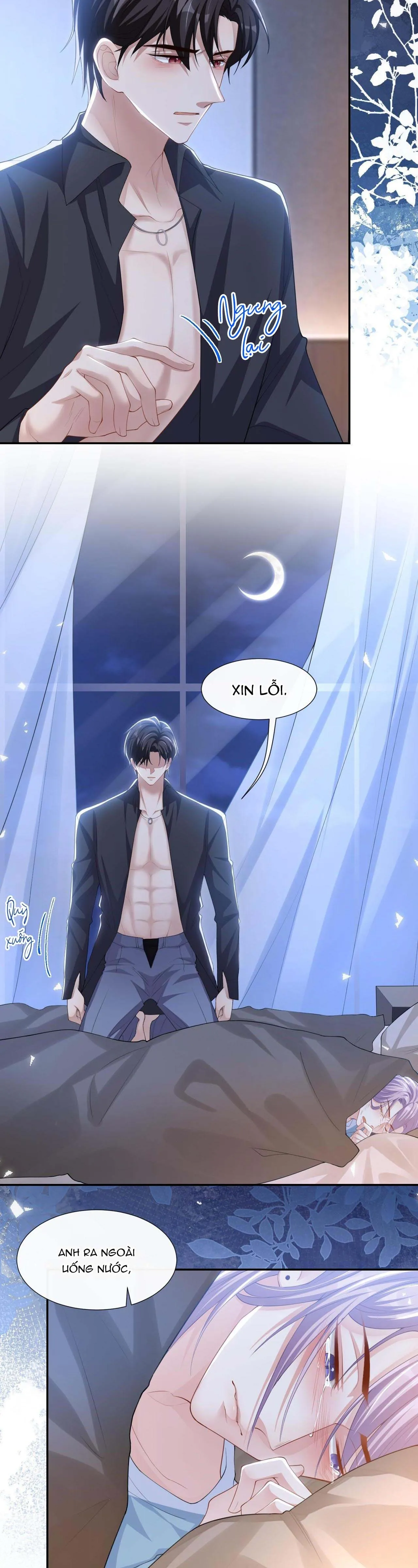 Quan hệ thế thân Chapter 99 Trang 5