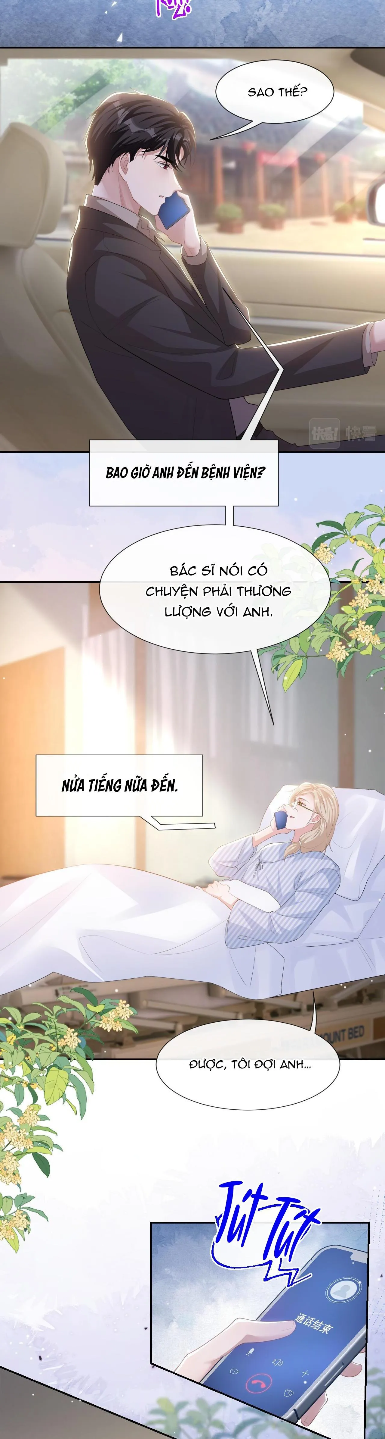 Quan hệ thế thân Chapter 105 Trang 6