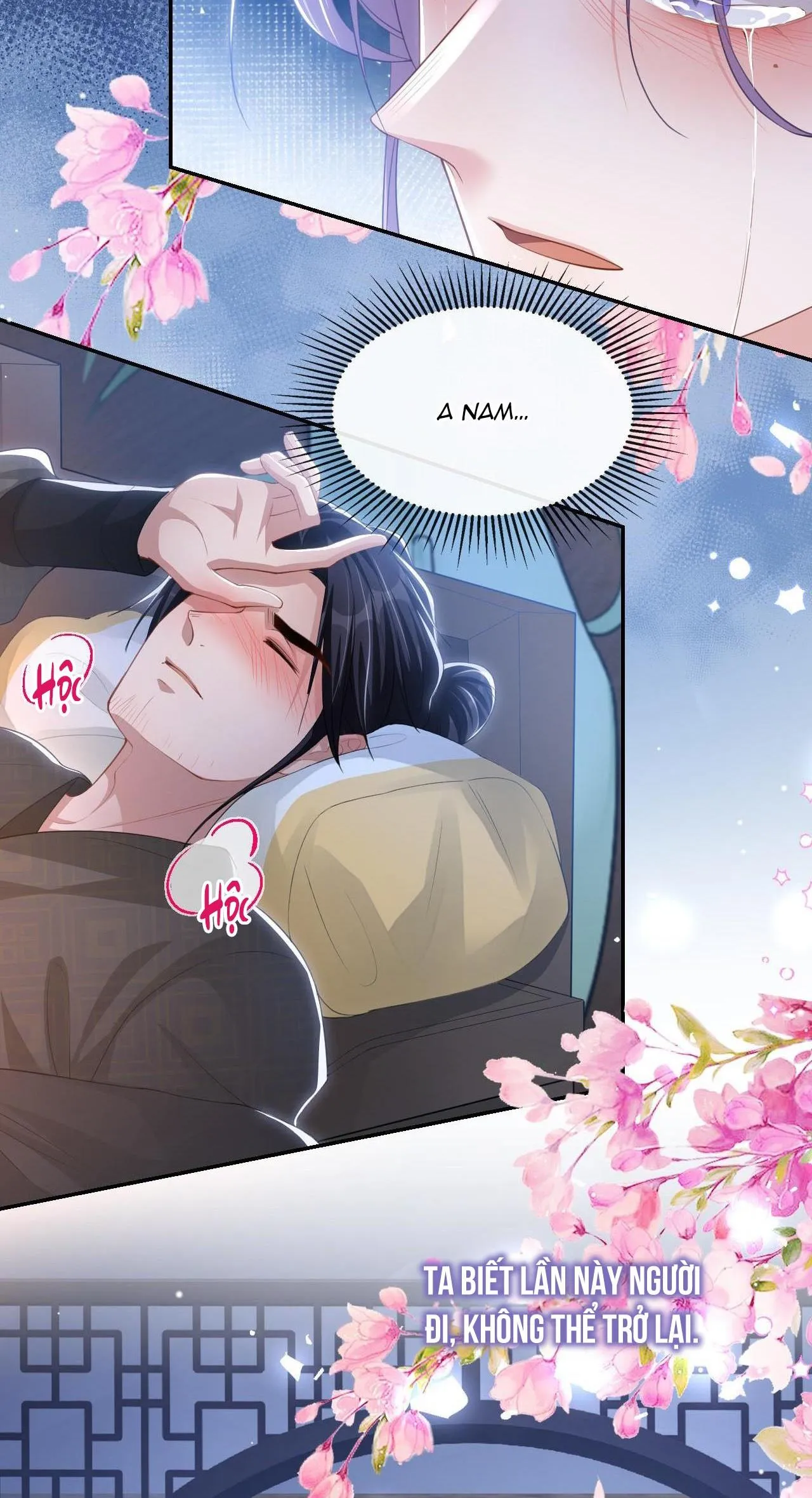 Quan hệ thế thân Chapter 111 Trang 5