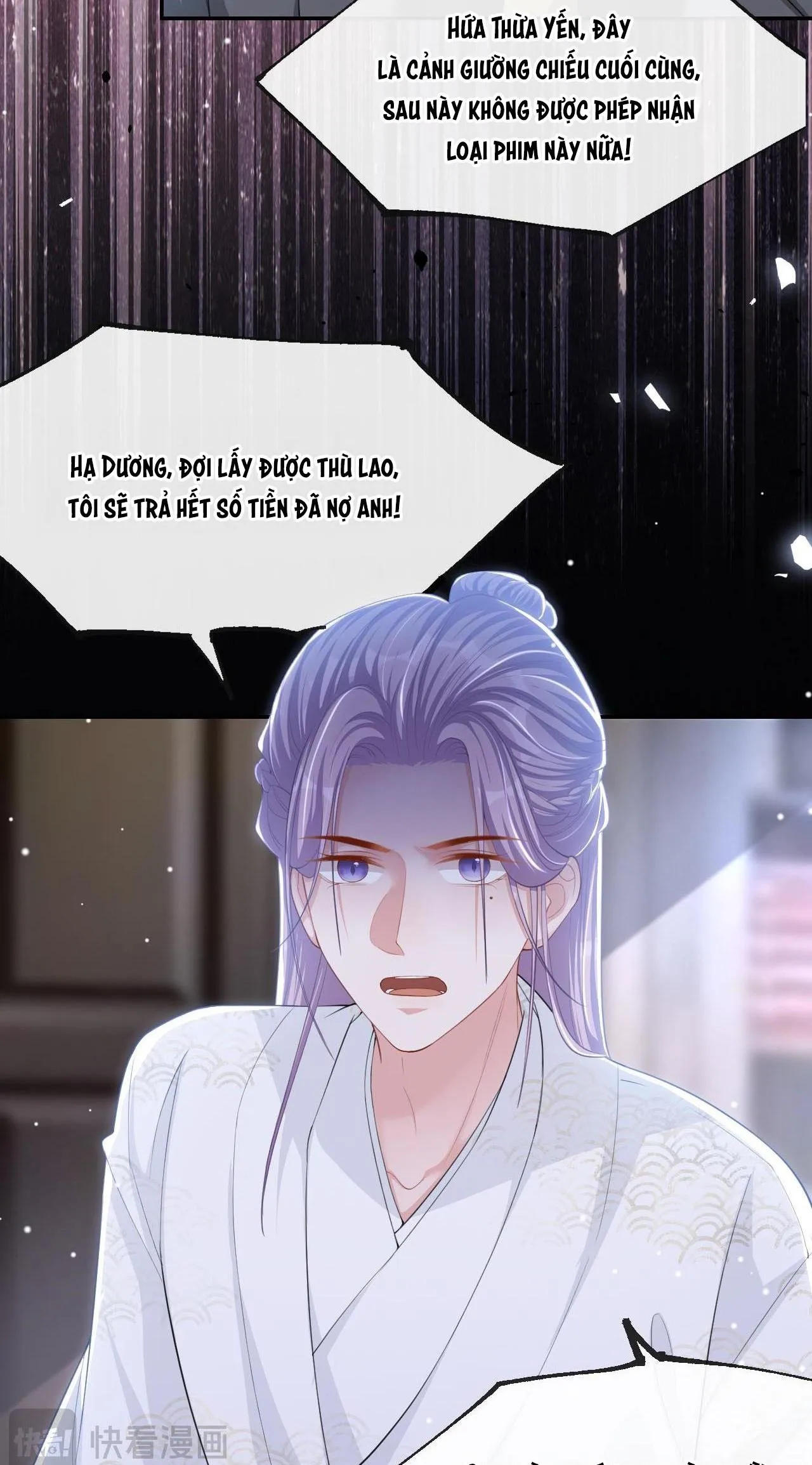 Quan hệ thế thân Chapter 112 Trang 4