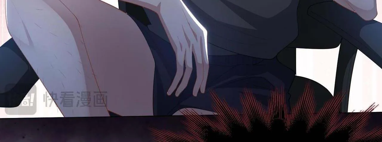 Quan hệ thế thân Chapter 119 Trang 34