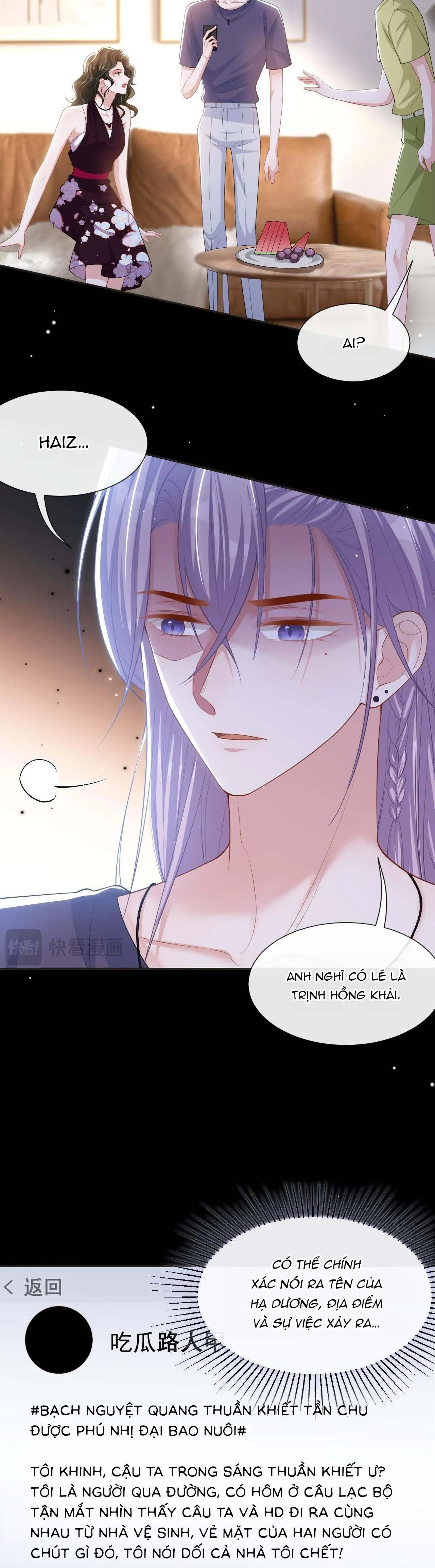 Quan hệ thế thân Chapter 120 Trang 3