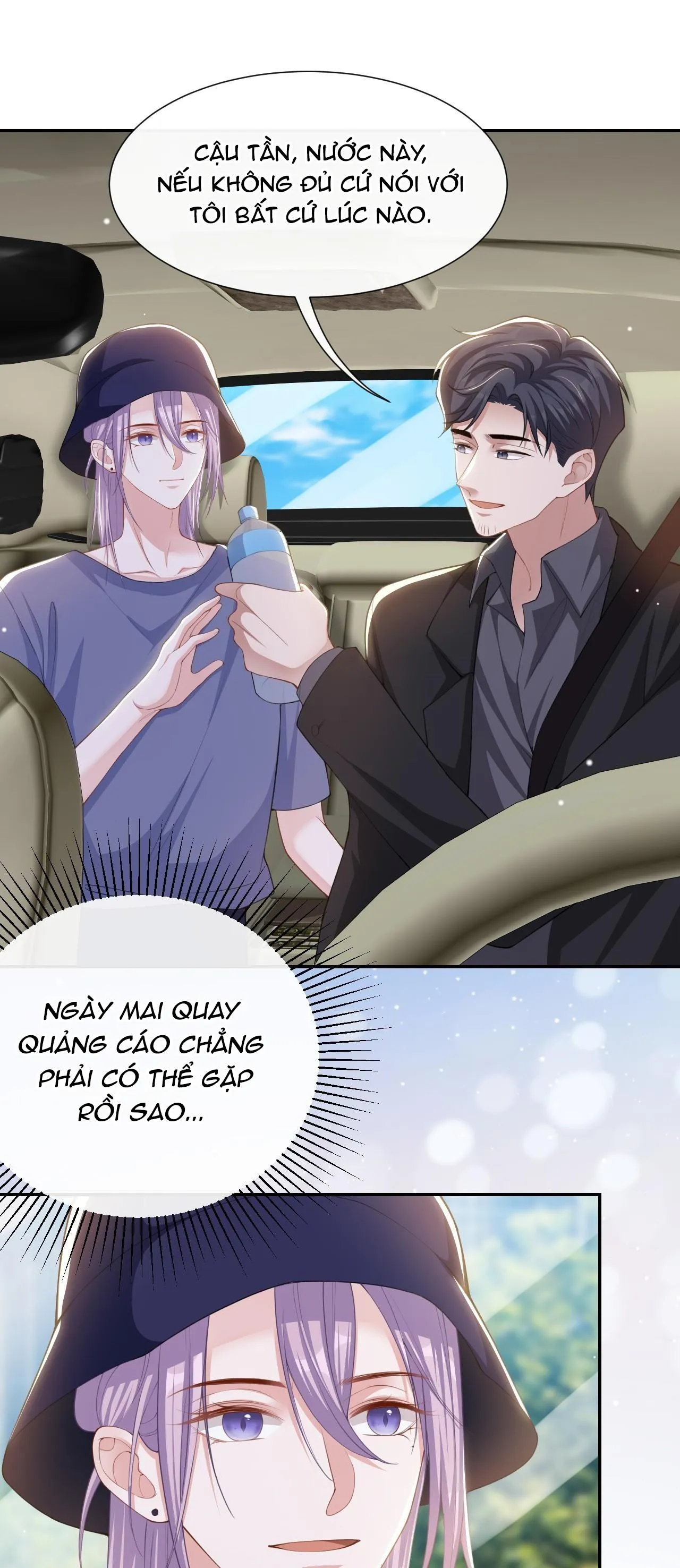 Quan hệ thế thân Chapter 124 Trang 17