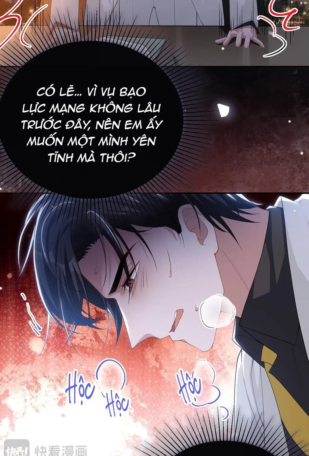 Quan hệ thế thân Chapter 125 Trang 22