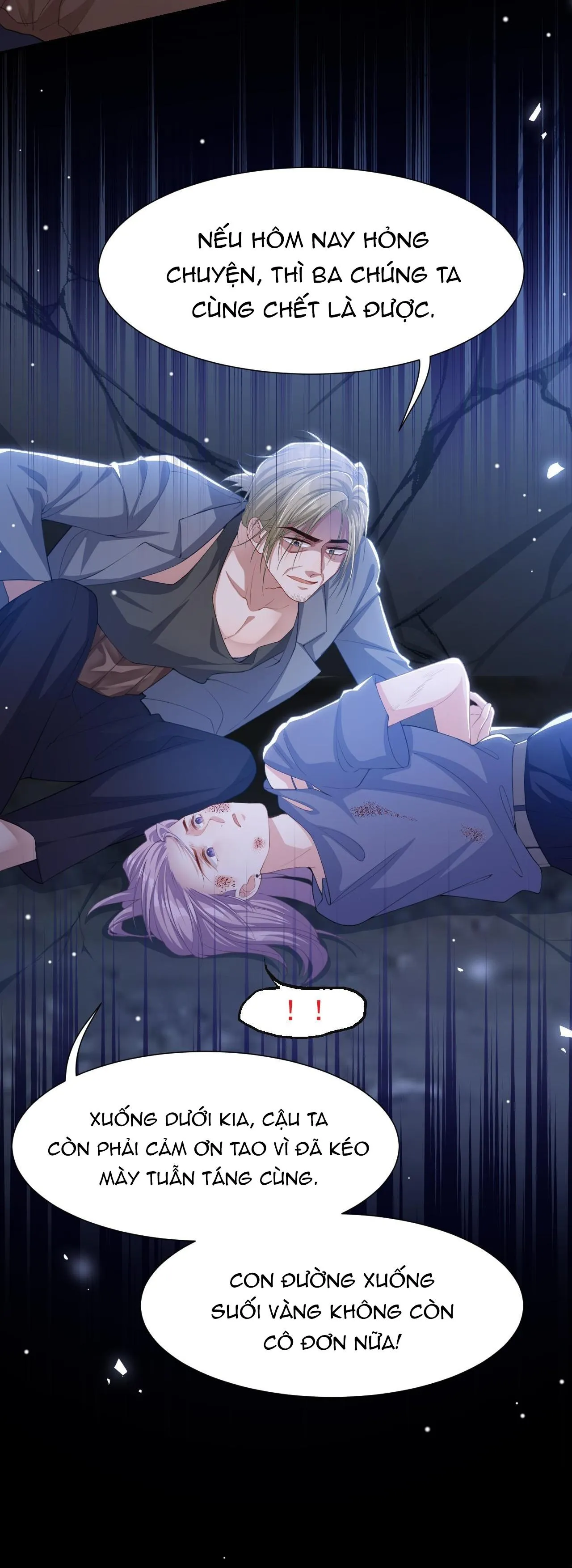 Quan hệ thế thân Chapter 127 Trang 18