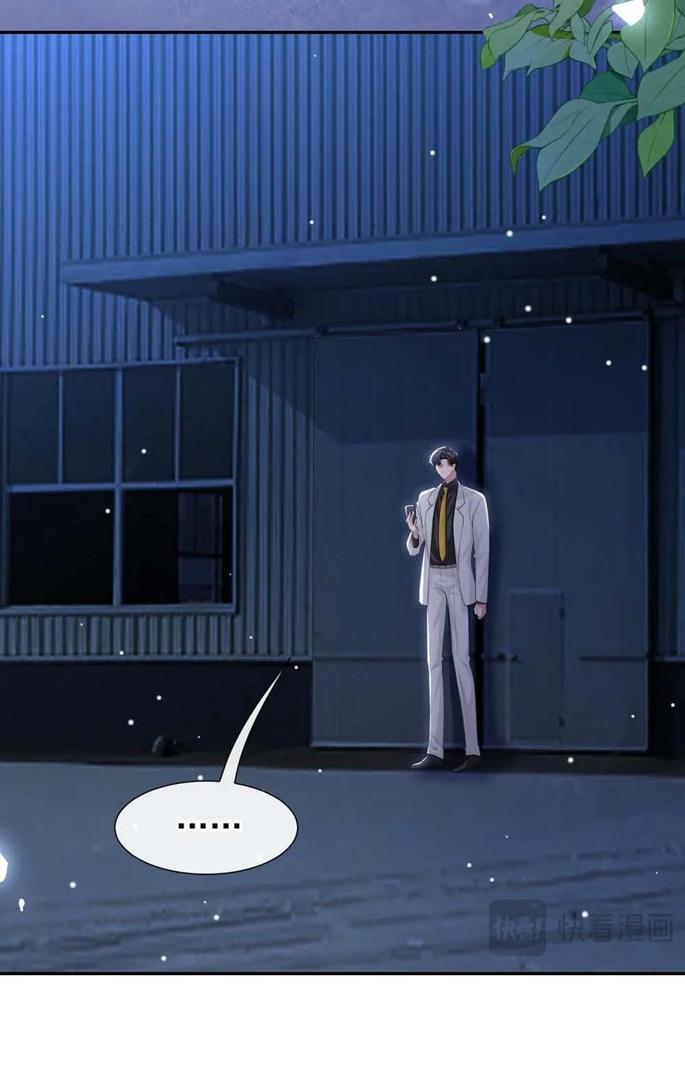 Quan hệ thế thân Chapter 128 Trang 15