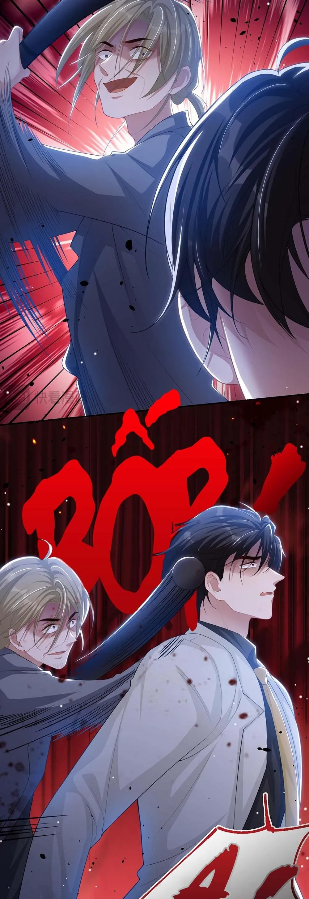 Quan hệ thế thân Chapter 128 Trang 29