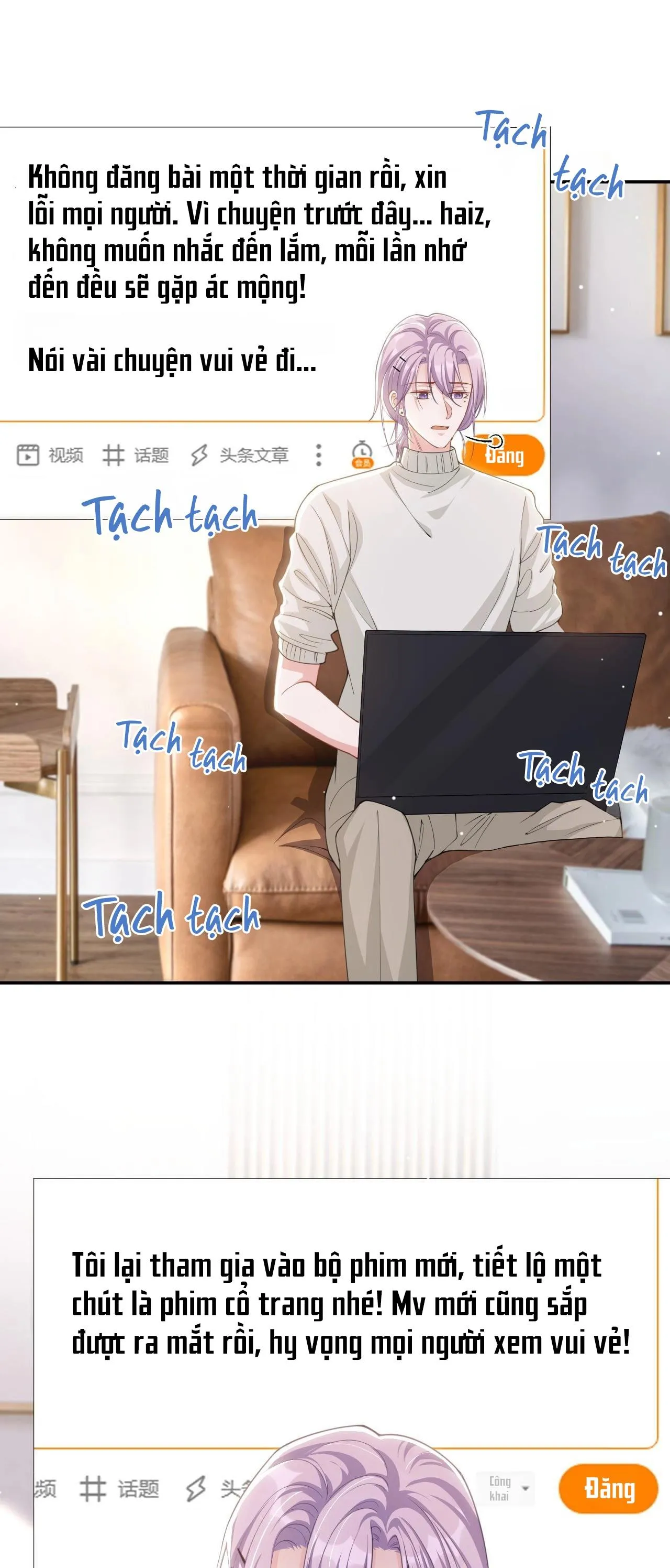 Quan hệ thế thân Chapter 131 Trang 19