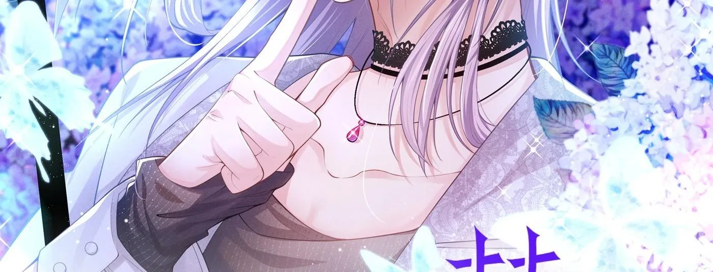 Quan hệ thế thân Chapter 146 Trang 3