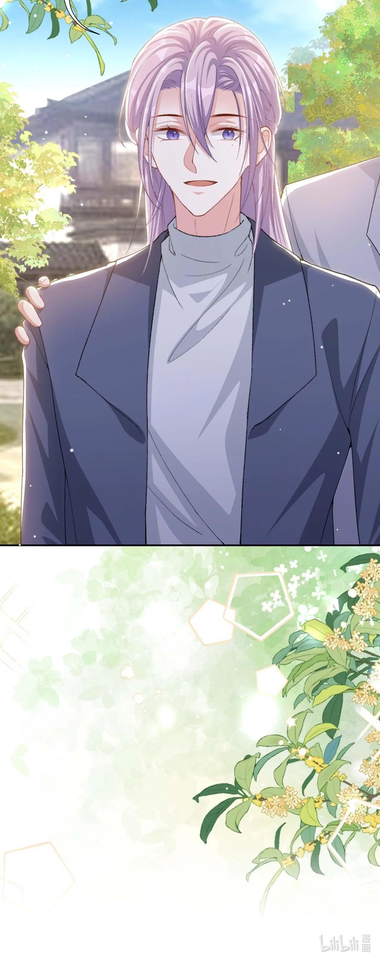 Quan hệ thế thân Chapter 146 Trang 25