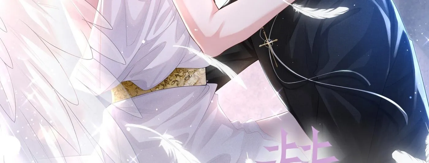 Quan hệ thế thân Chapter 149 Trang 3