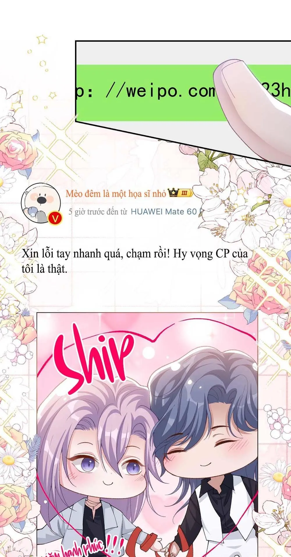 Quan hệ thế thân Chapter 150 Trang 8