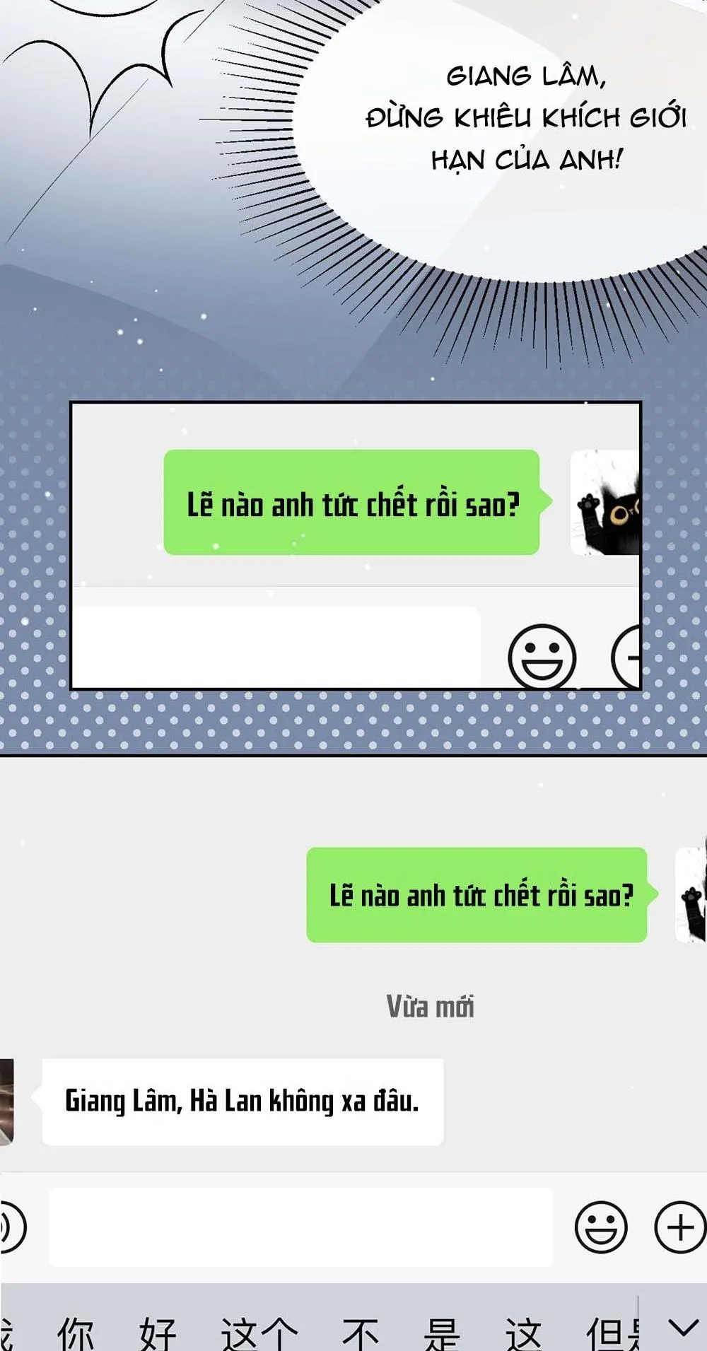 Quan hệ thế thân Chapter 150 Trang 11