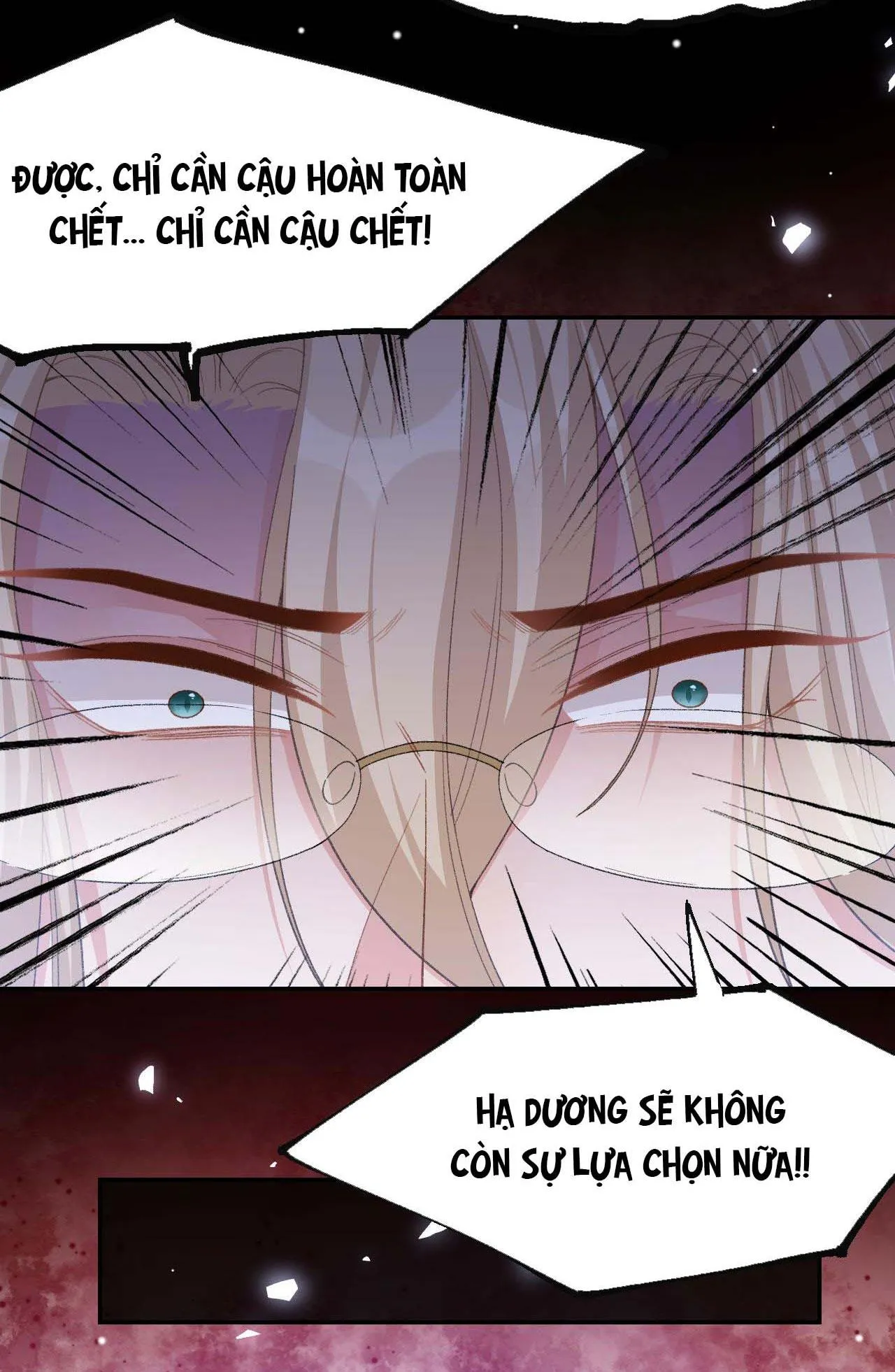 Quan hệ thế thân Chapter 163 Trang 17