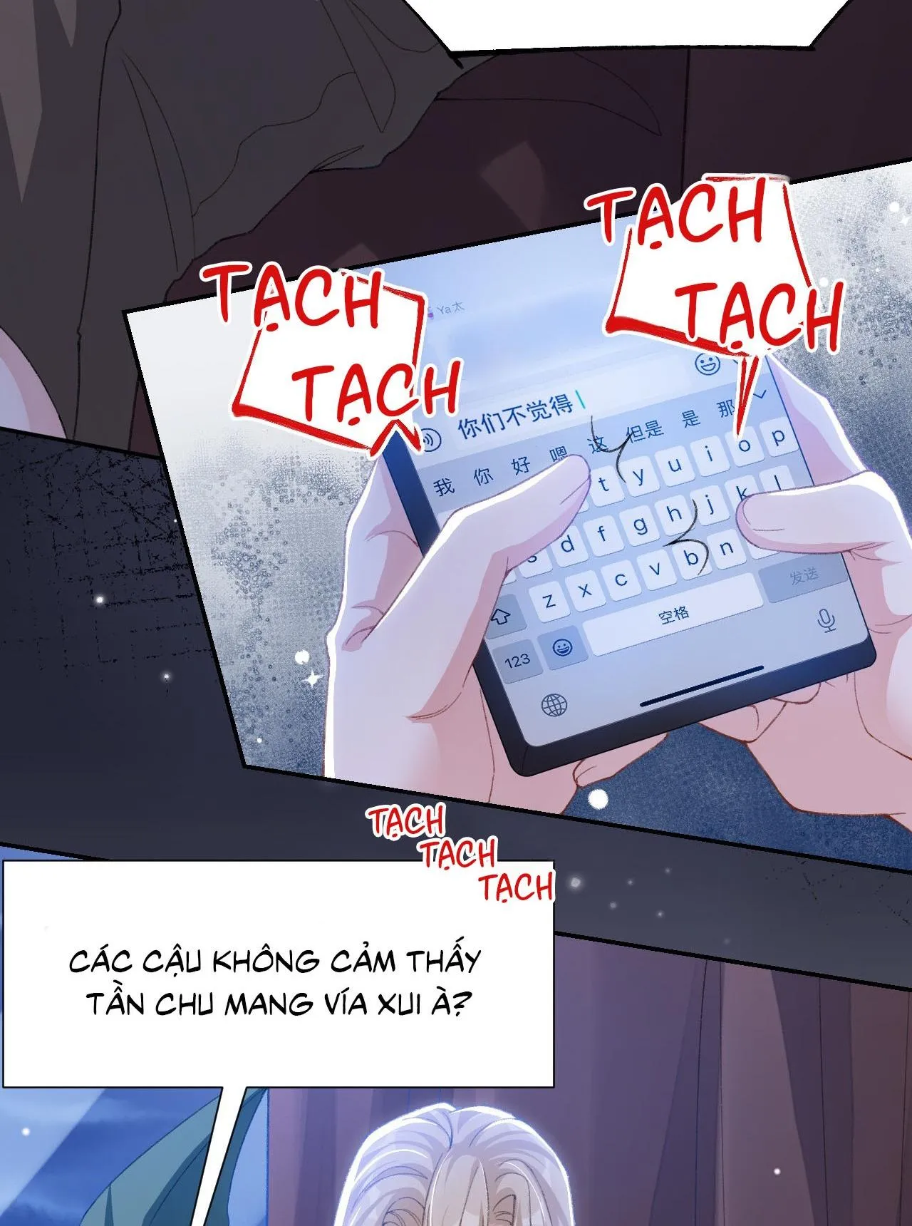 Quan hệ thế thân Chapter 178 Trang 25