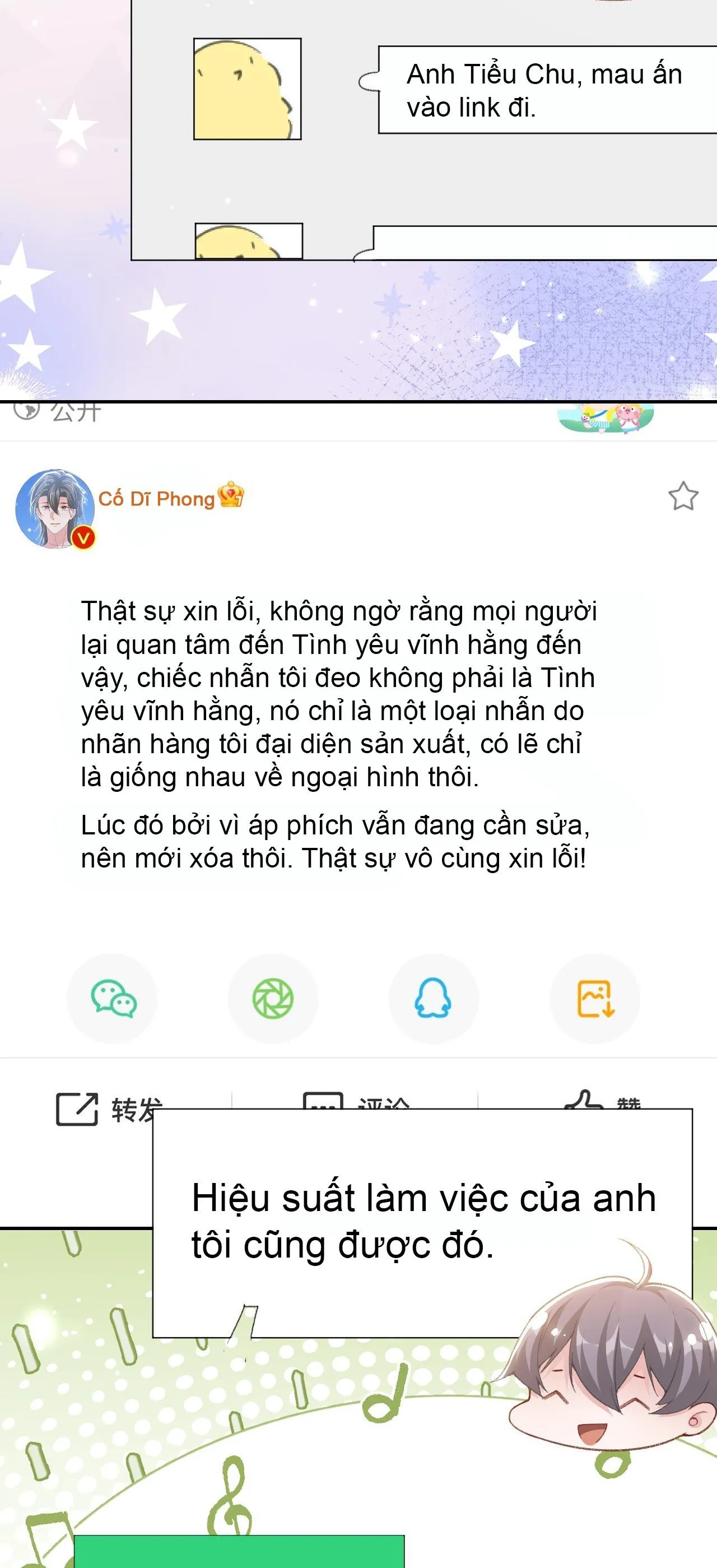Quan hệ thế thân Chapter 182 Trang 26