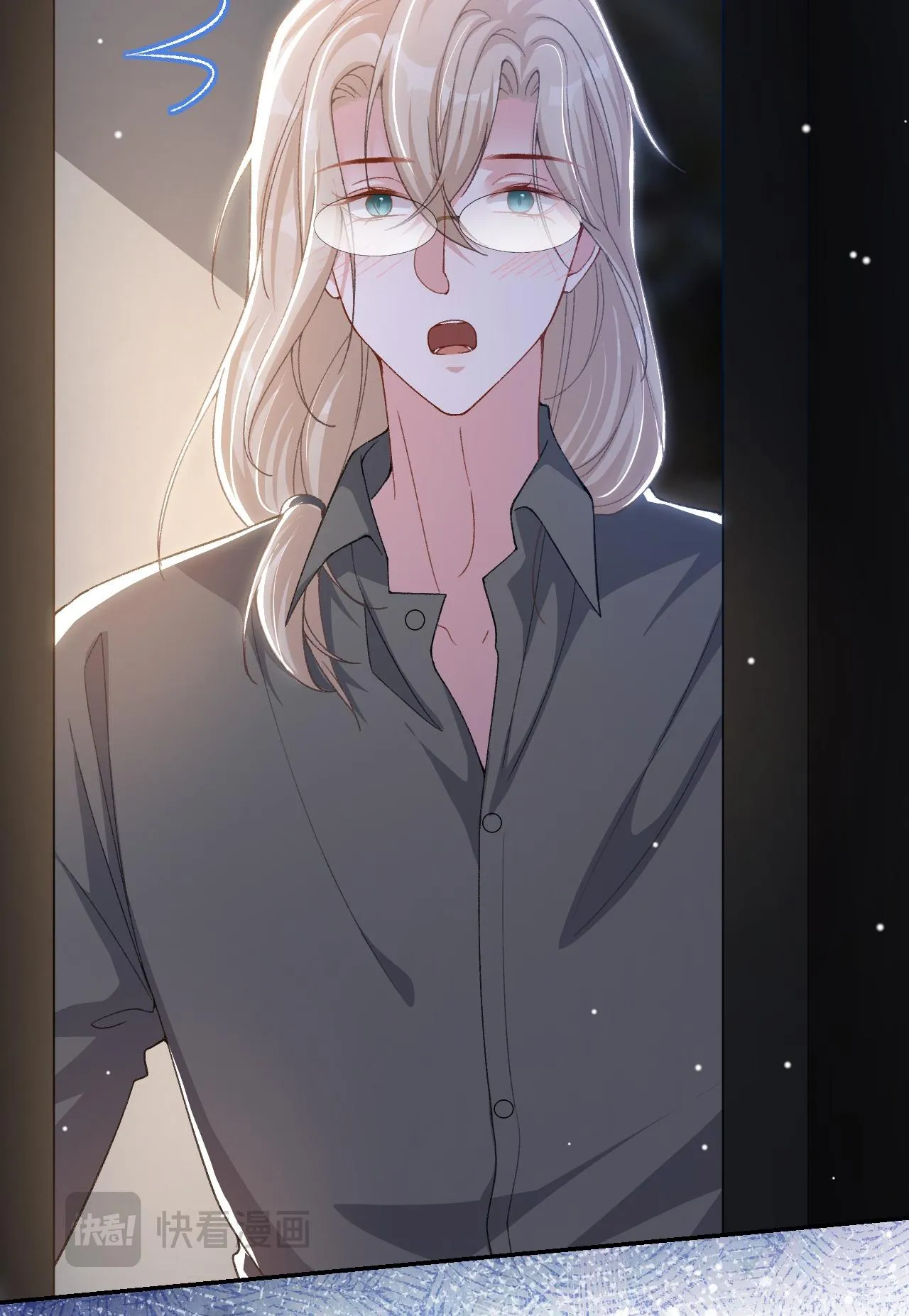 Quan hệ thế thân Chapter 183 Trang 8