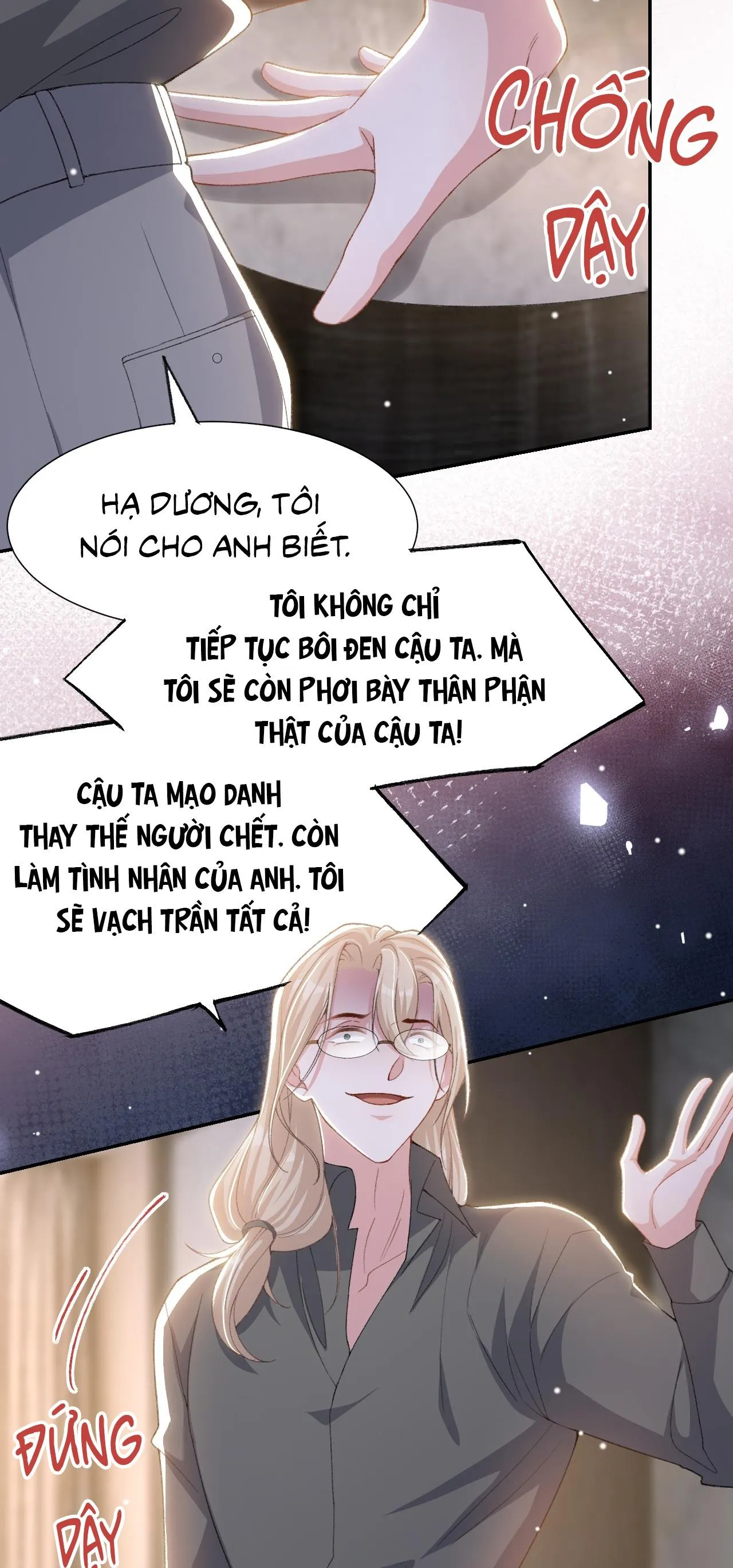 Quan hệ thế thân Chapter 183 Trang 27