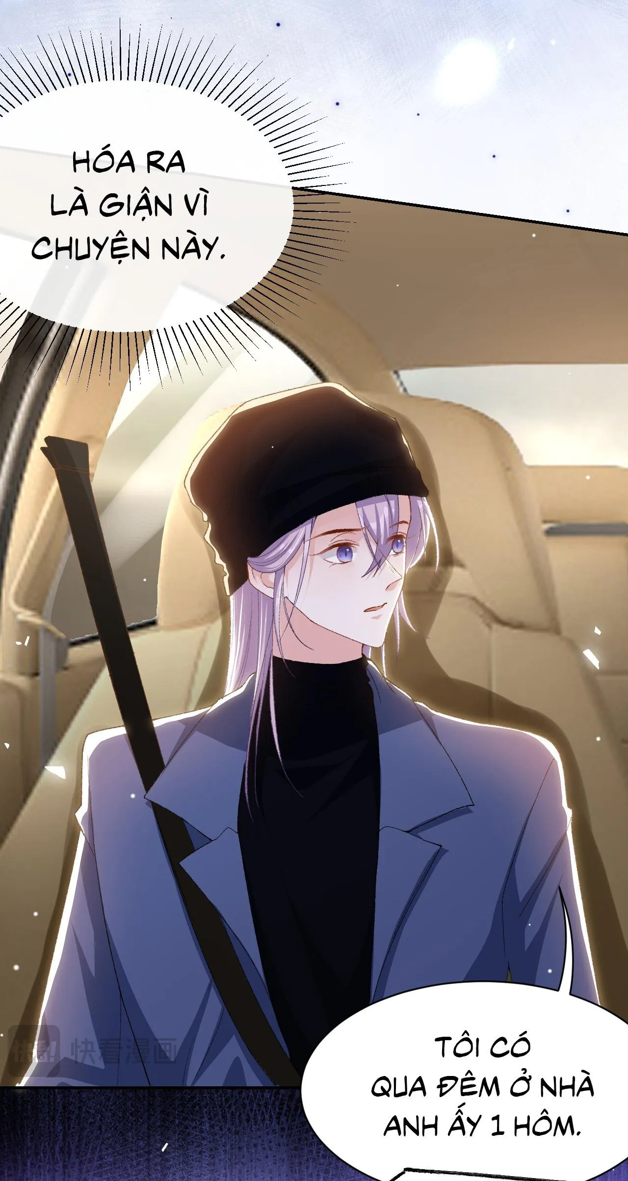 Quan hệ thế thân Chapter 186 Trang 7