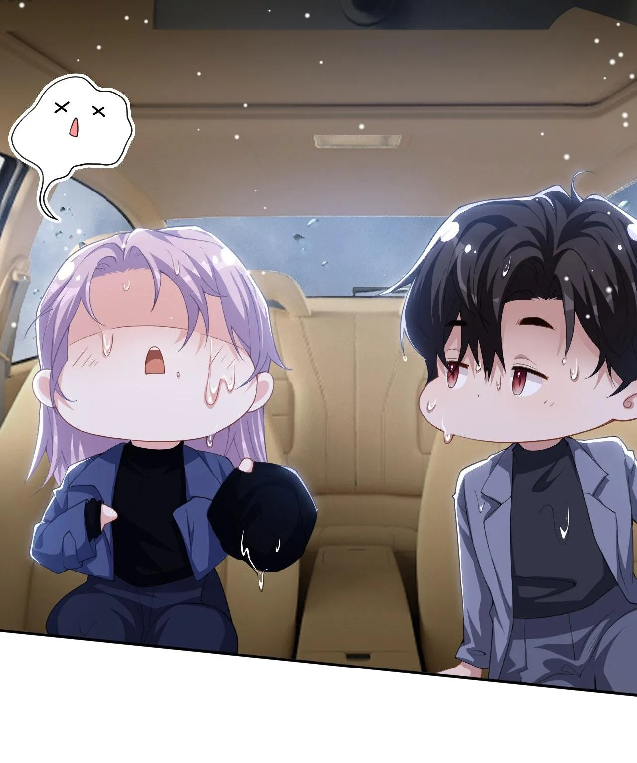 Quan hệ thế thân Chapter 189 Trang 4