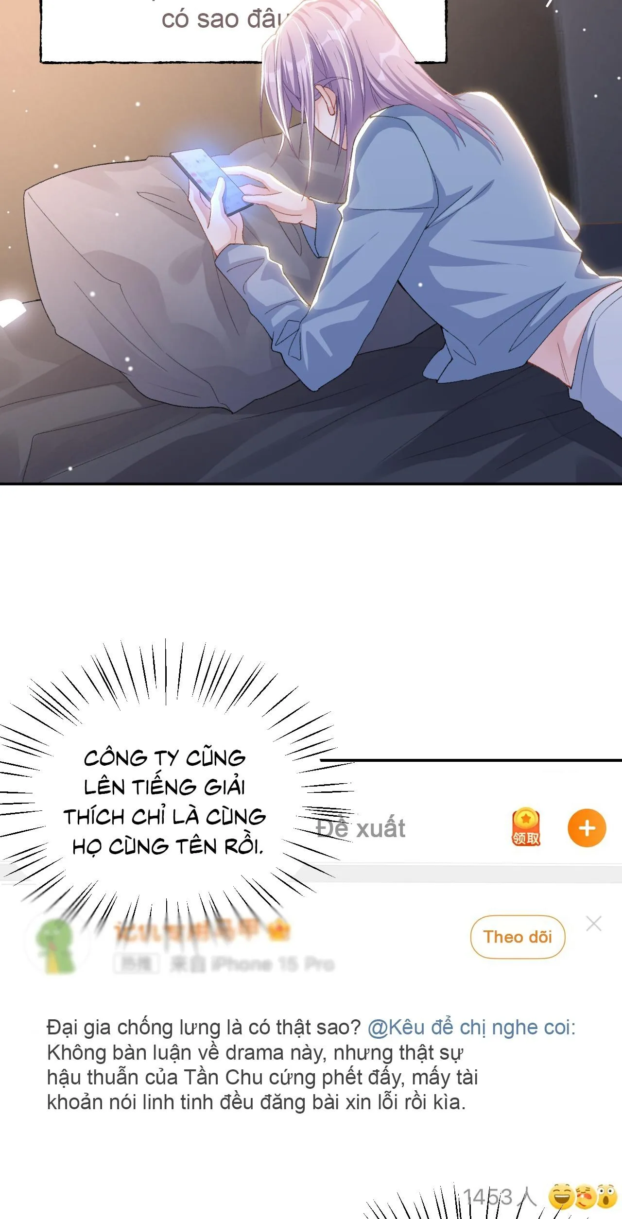 Quan hệ thế thân Chapter 190 Trang 26