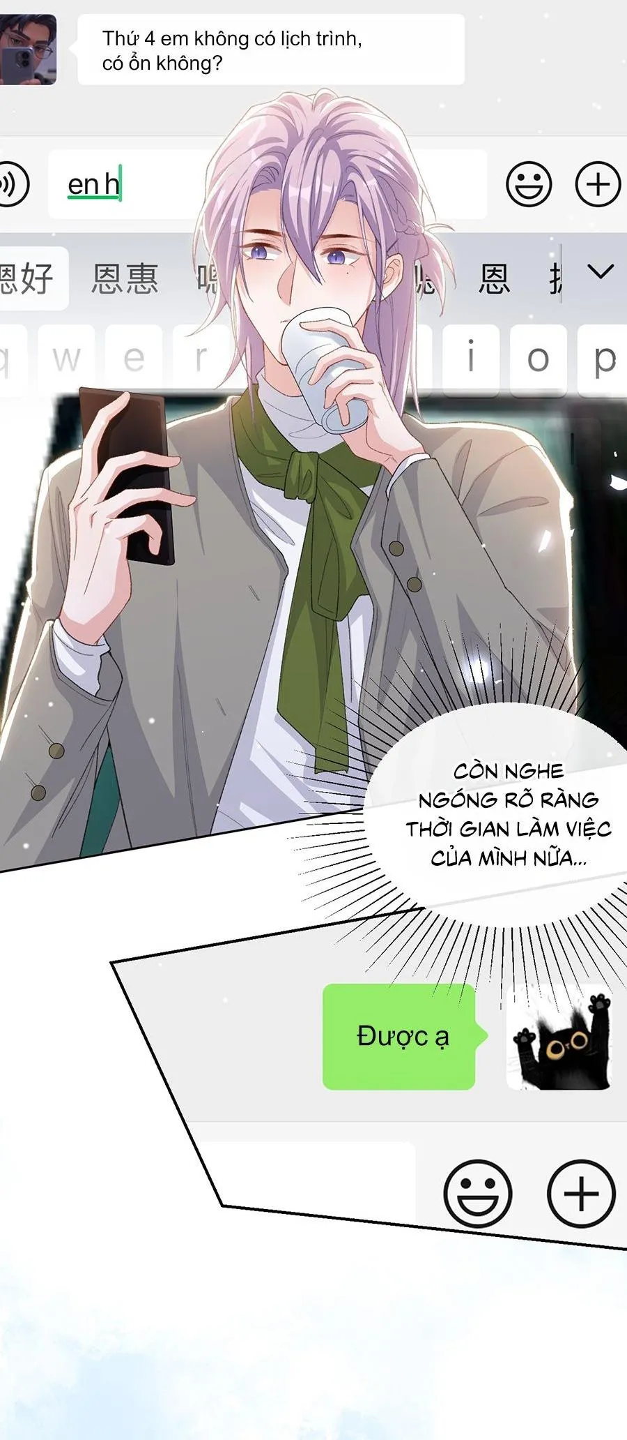 Quan hệ thế thân Chapter 194 Trang 11