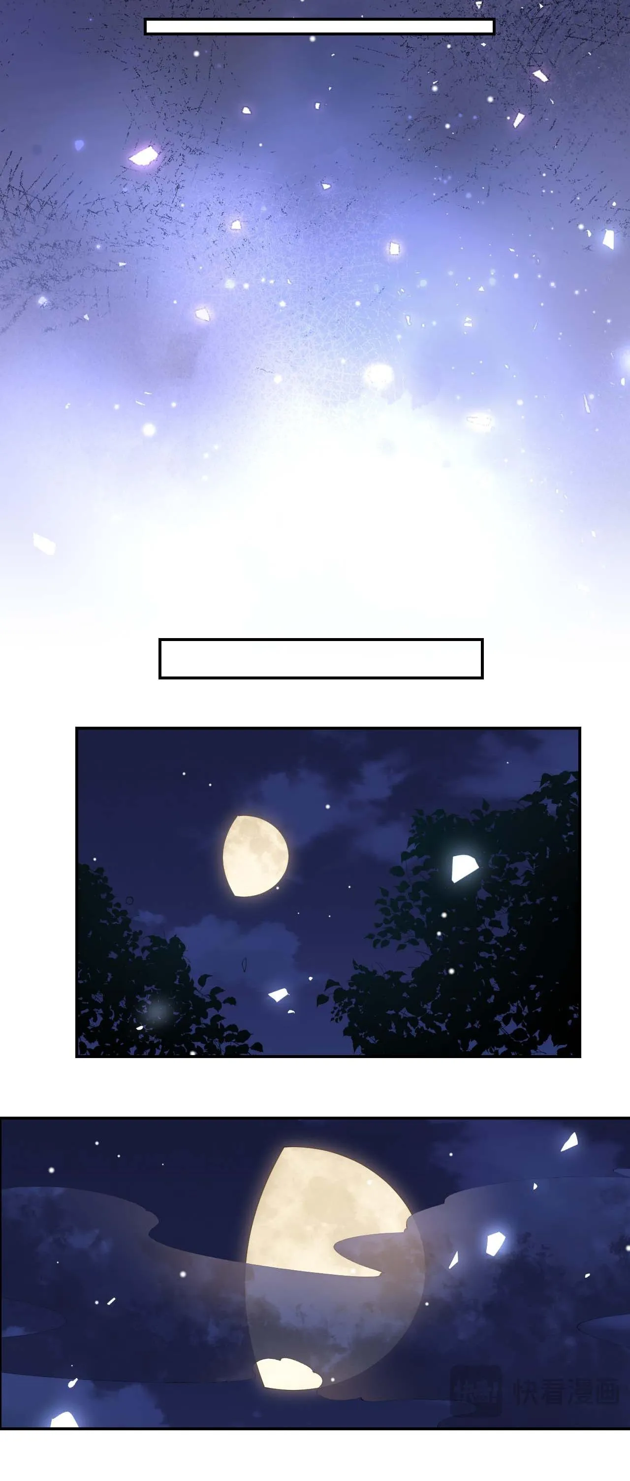 Quan hệ thế thân Chapter 201 Trang 23