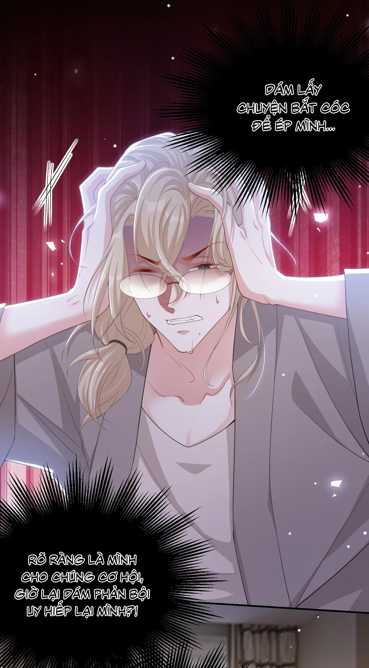 Quan hệ thế thân Chapter 205 Trang 8