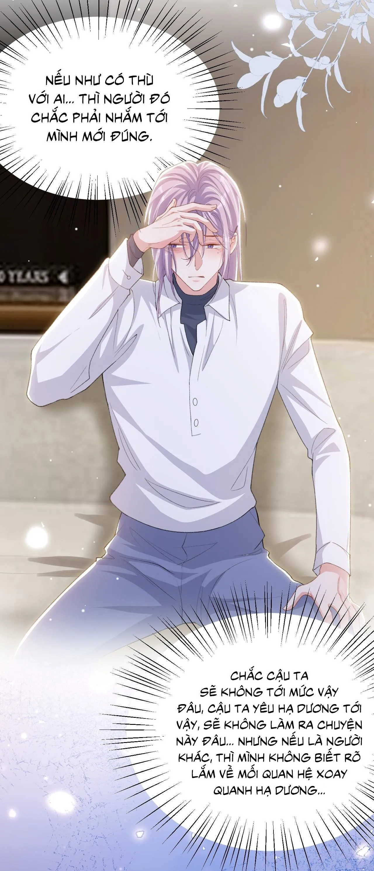Quan hệ thế thân Chapter 205 Trang 24