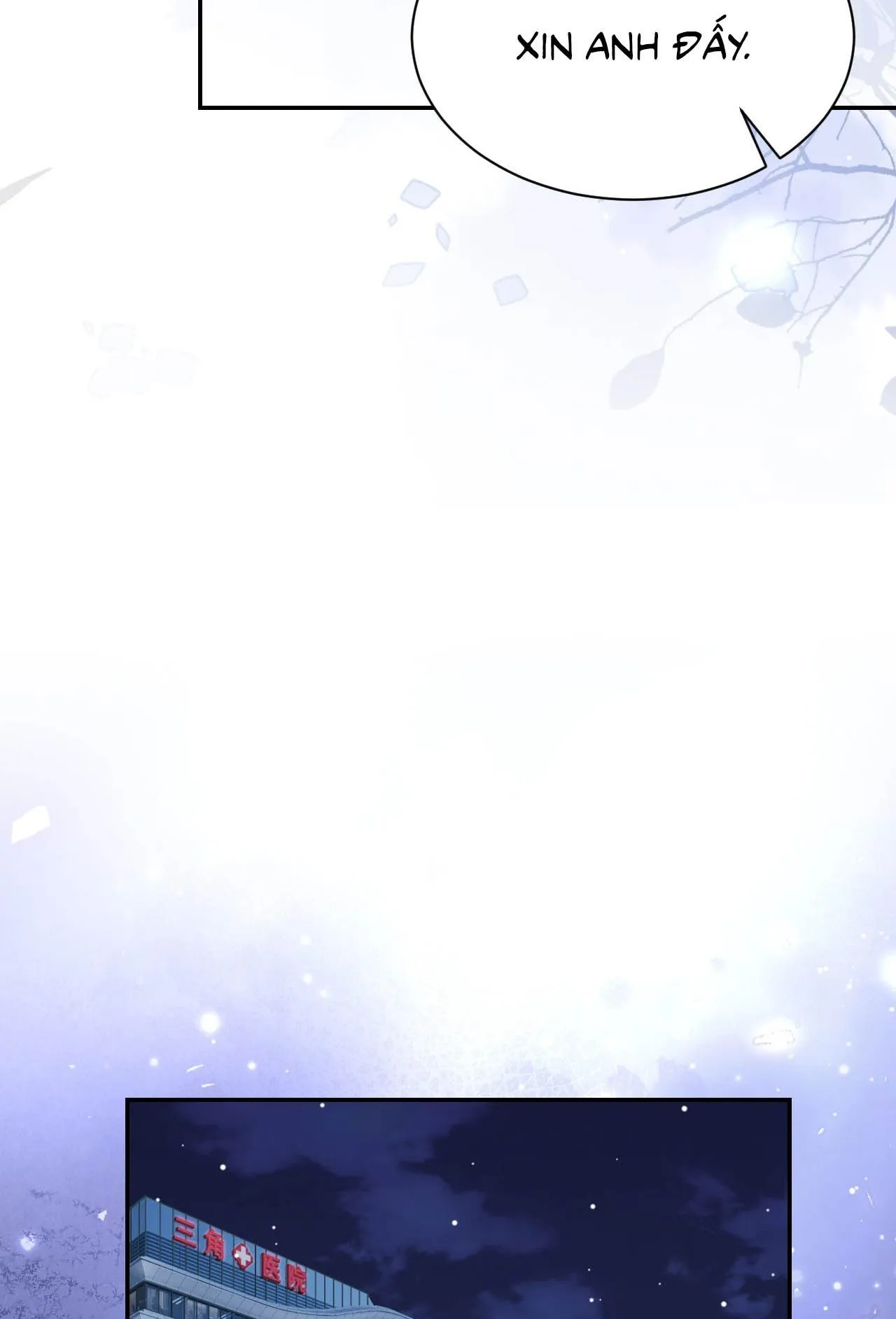 Quan hệ thế thân Chapter 209 Trang 24